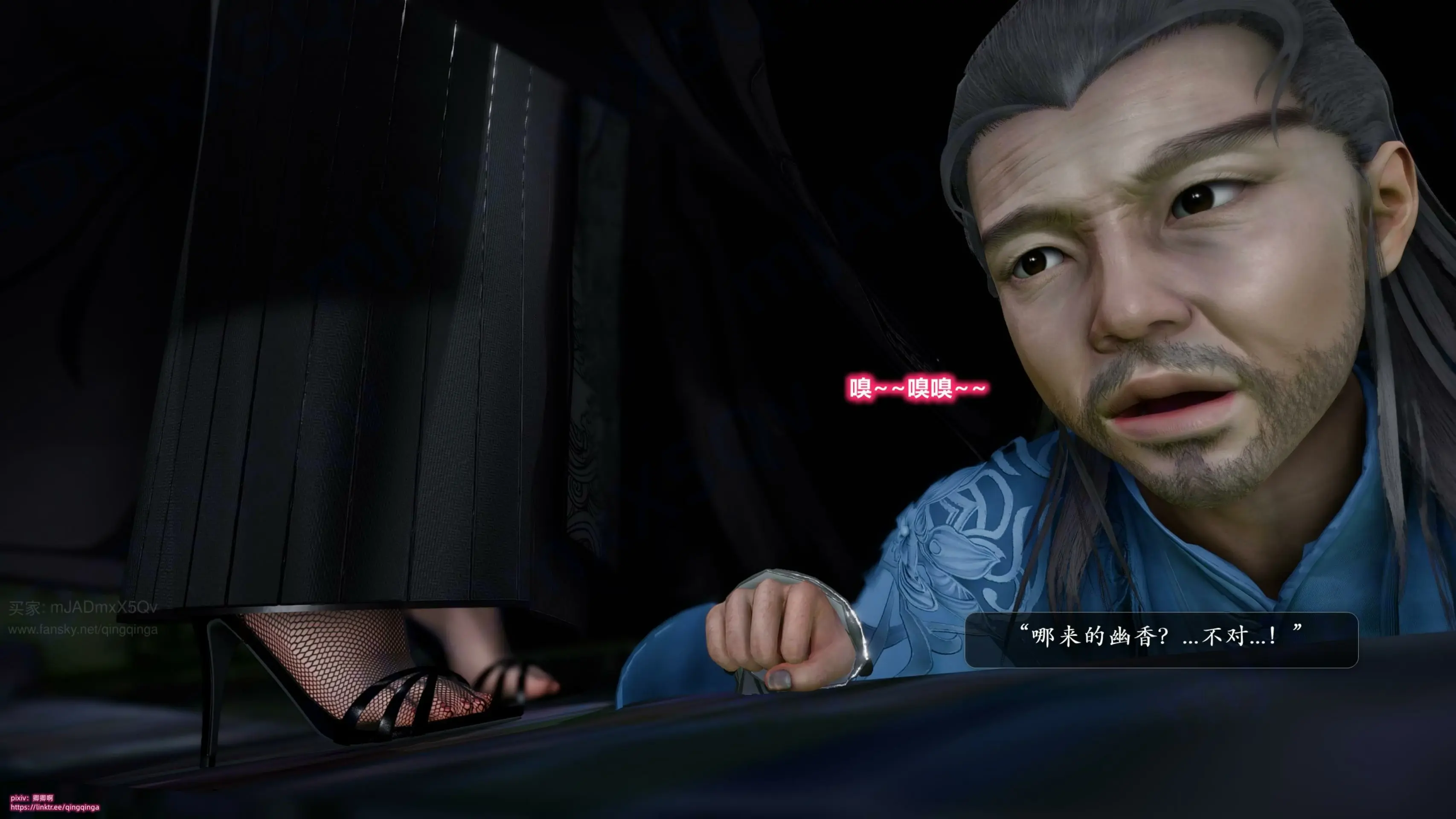 第70页