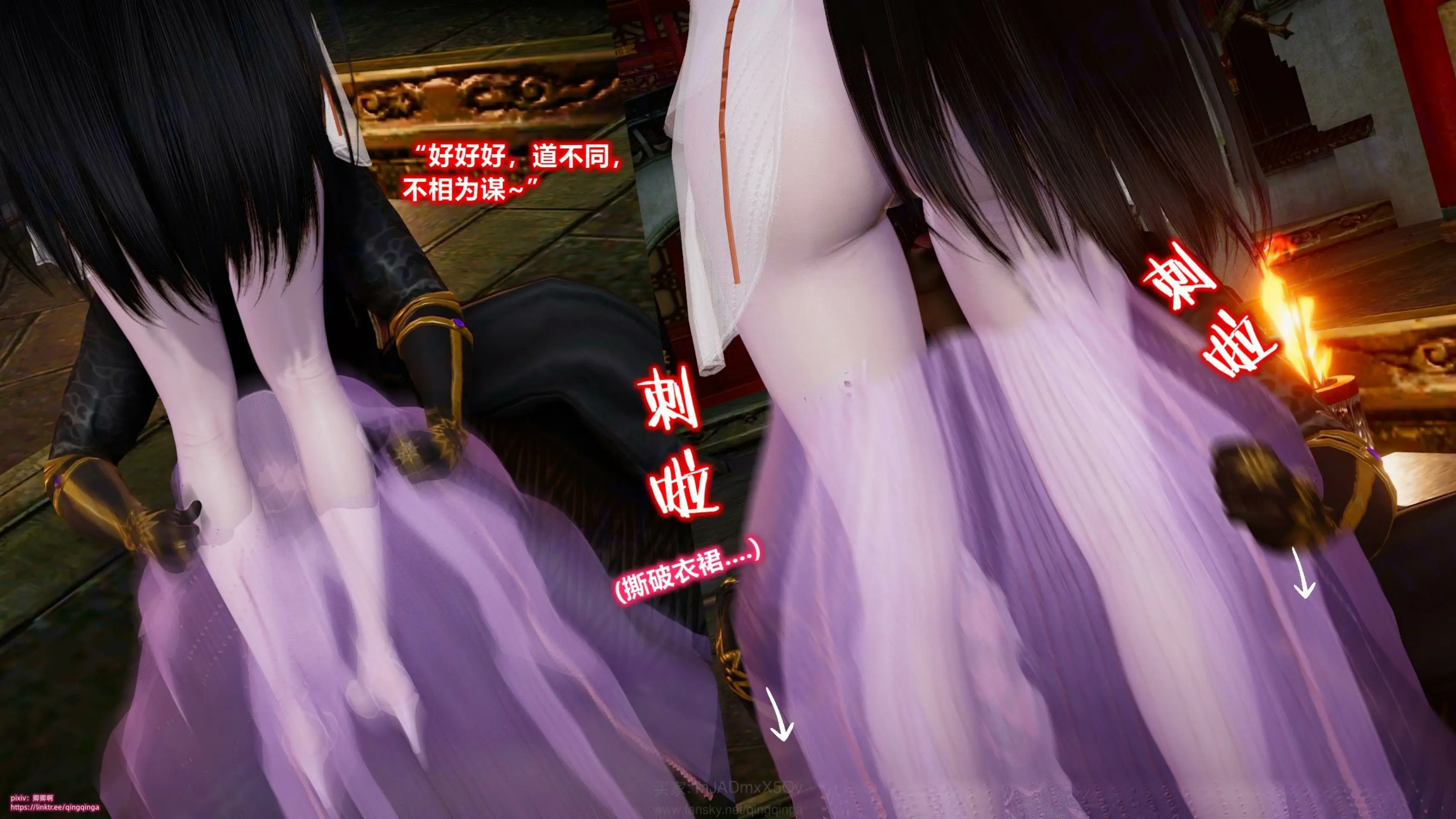 第86页