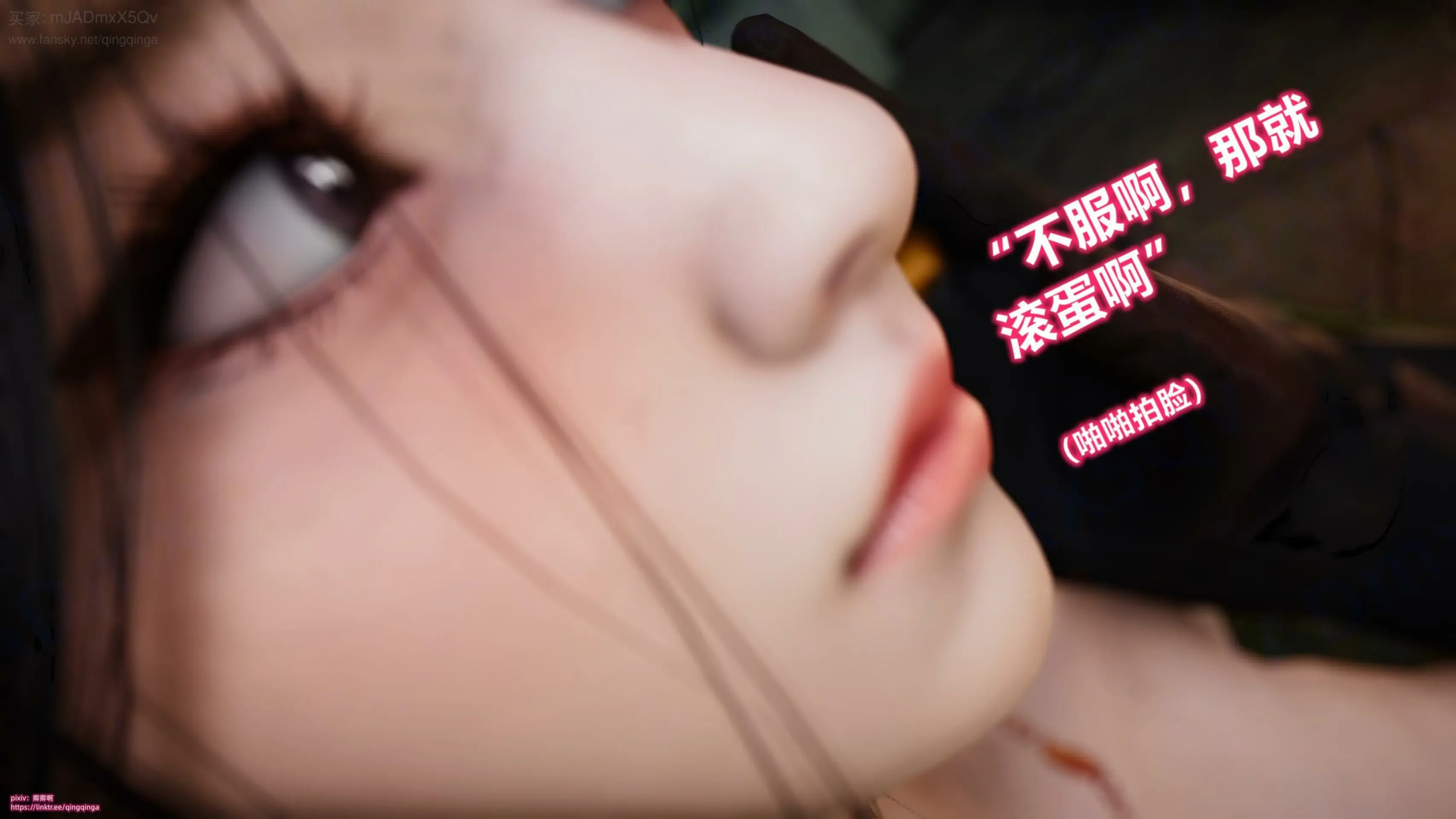 第102页