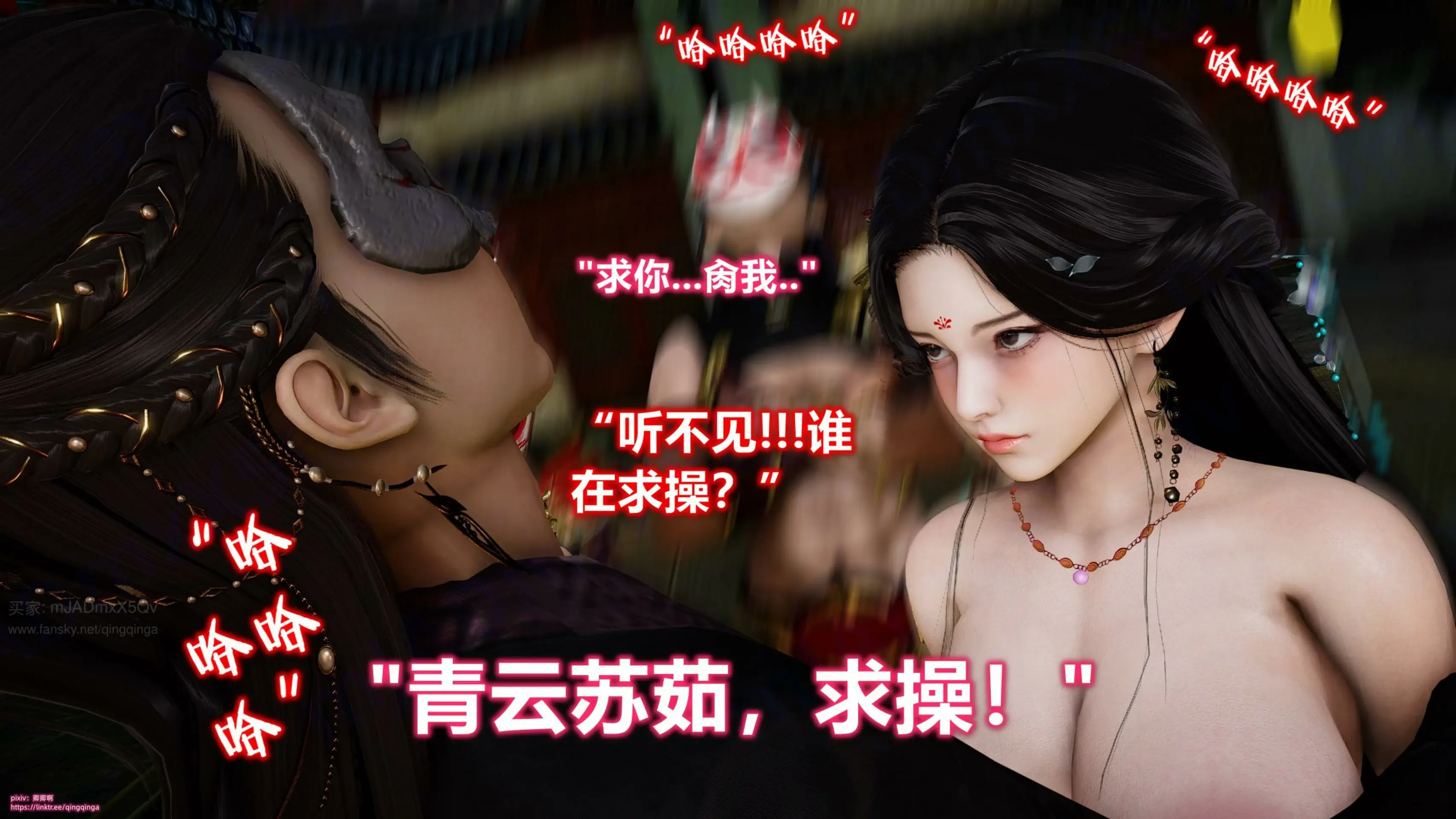 第106页