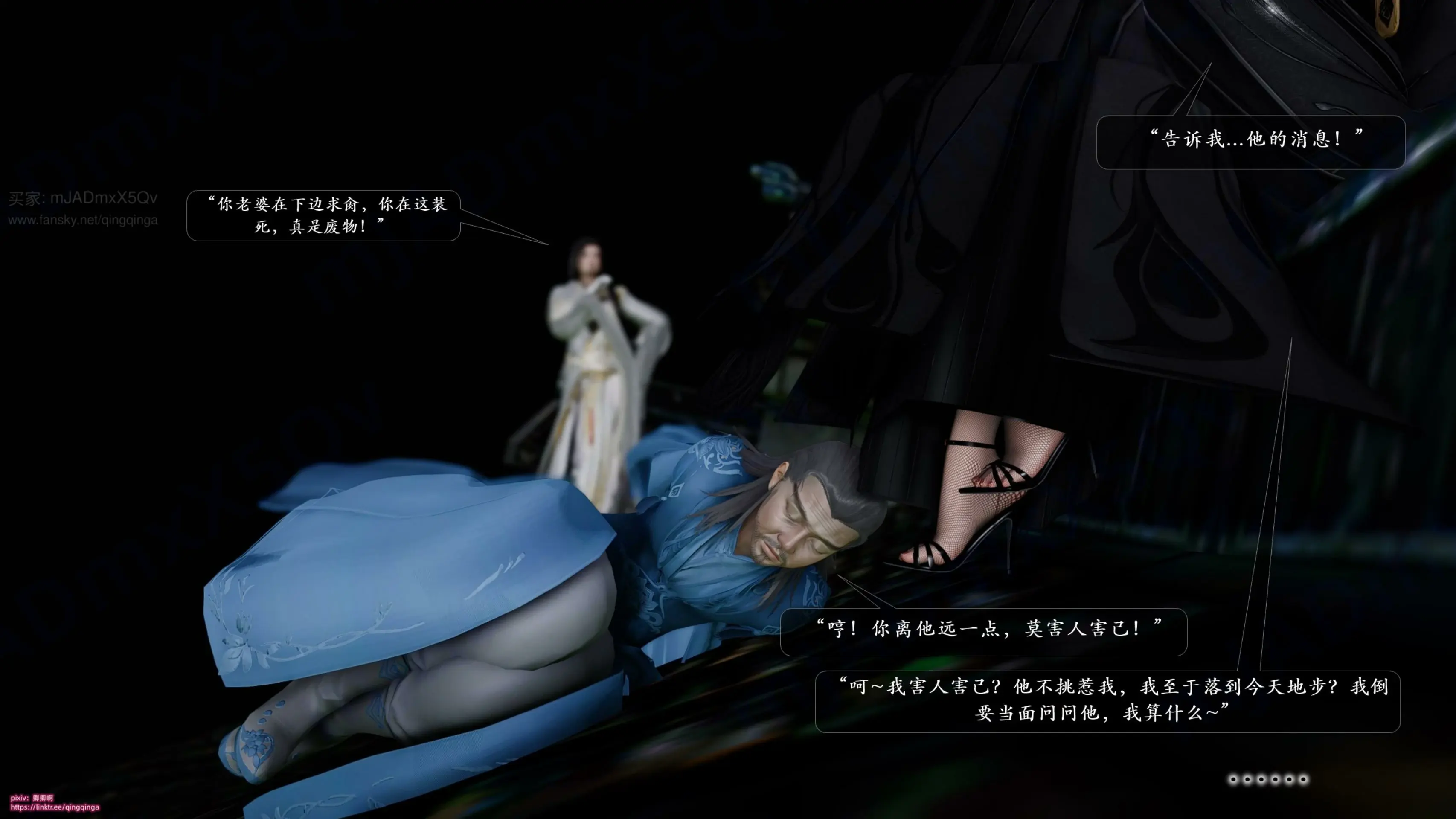 第107页