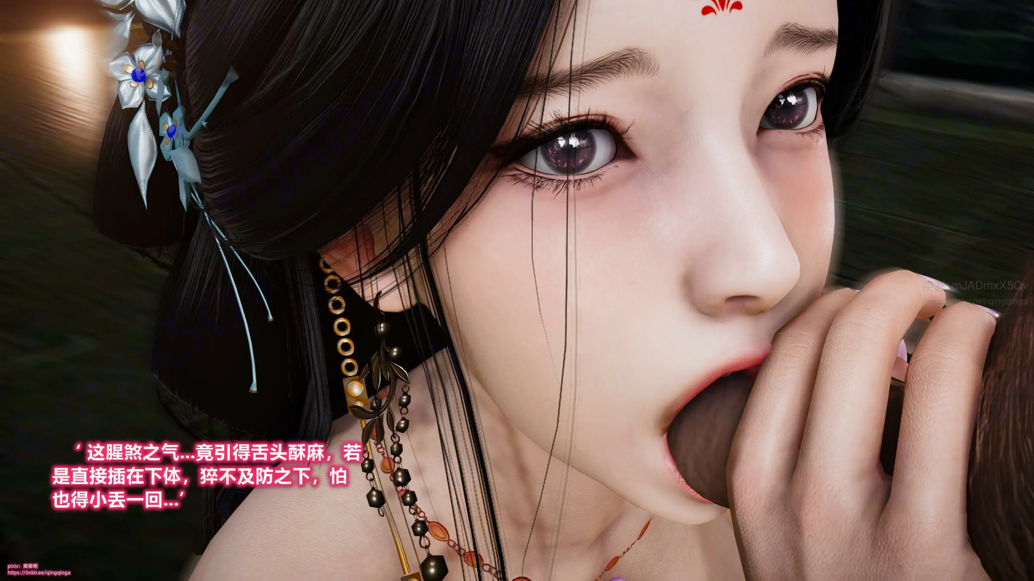 第120页
