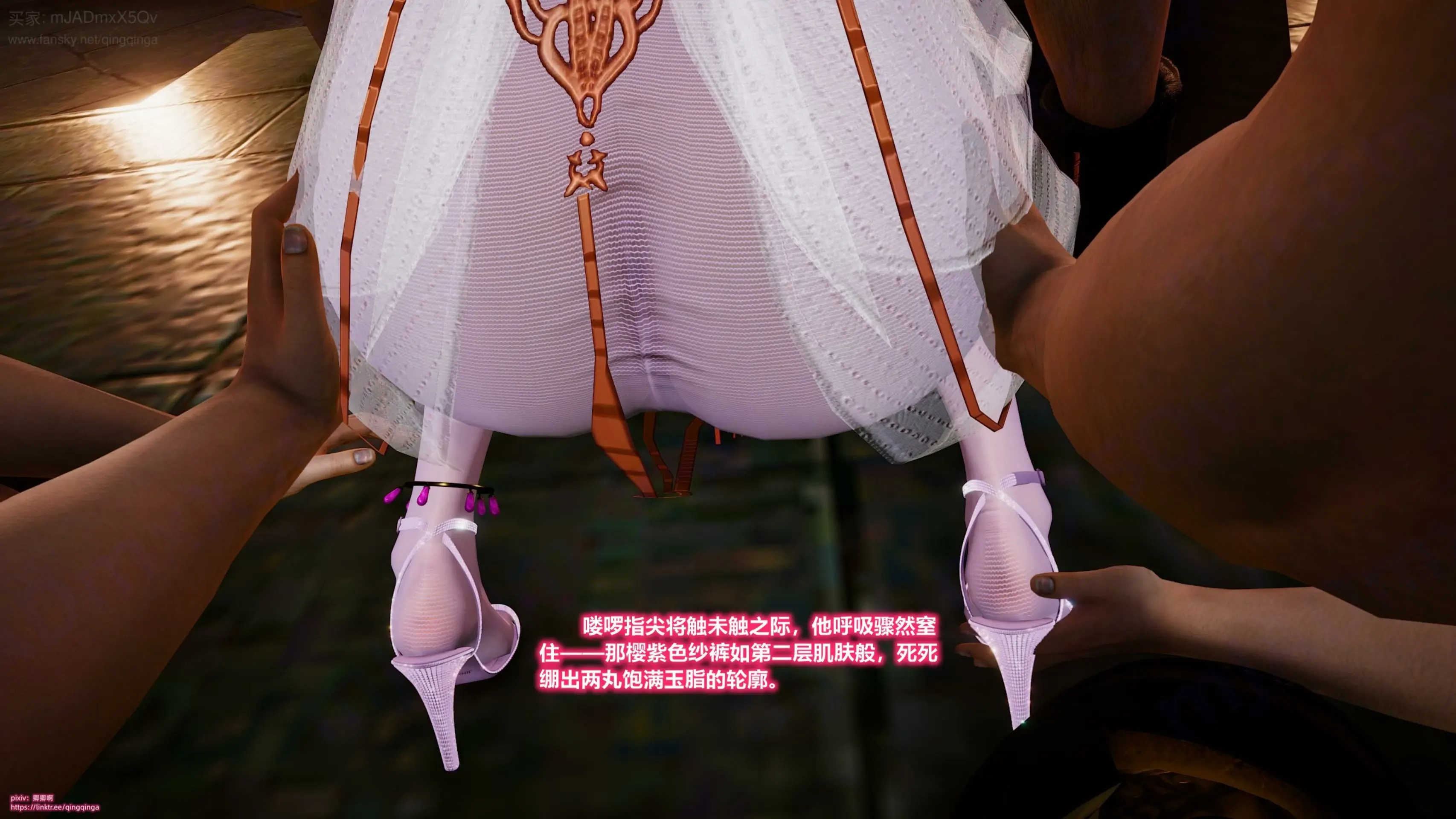 第133页
