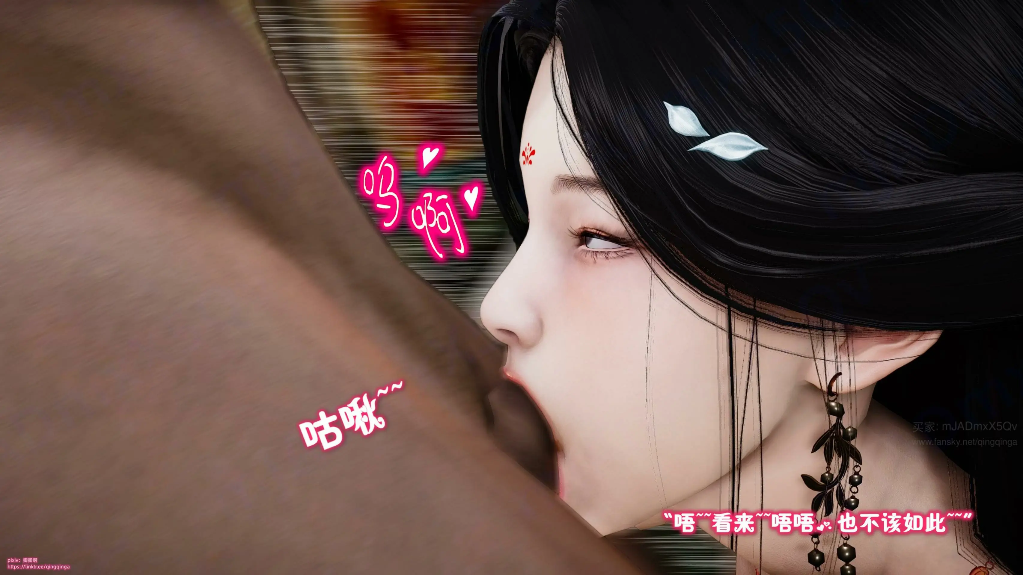 第149页