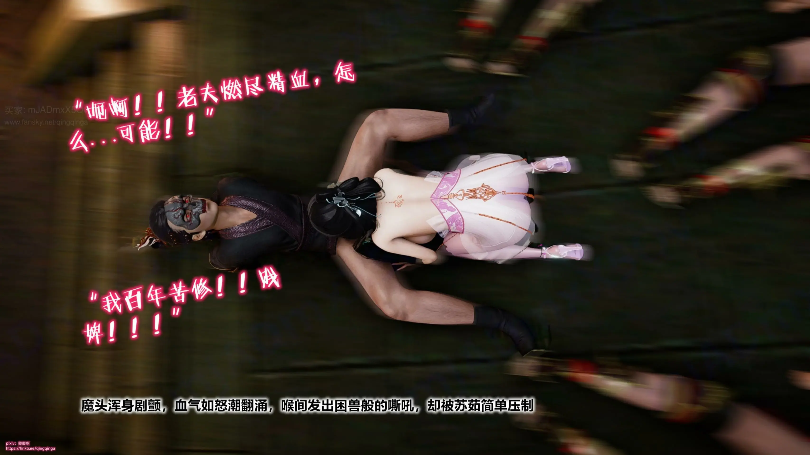 第153页