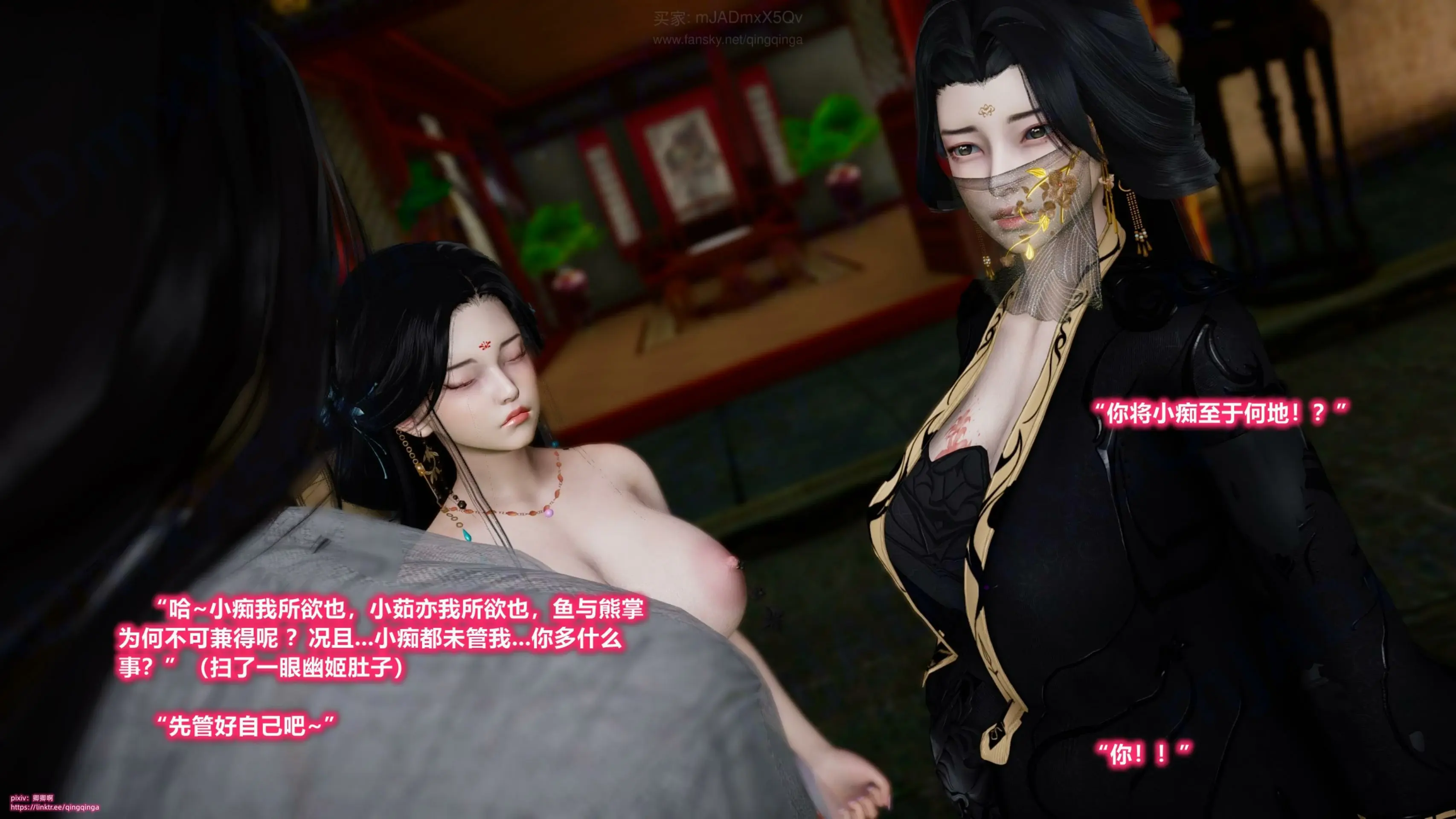 第176页