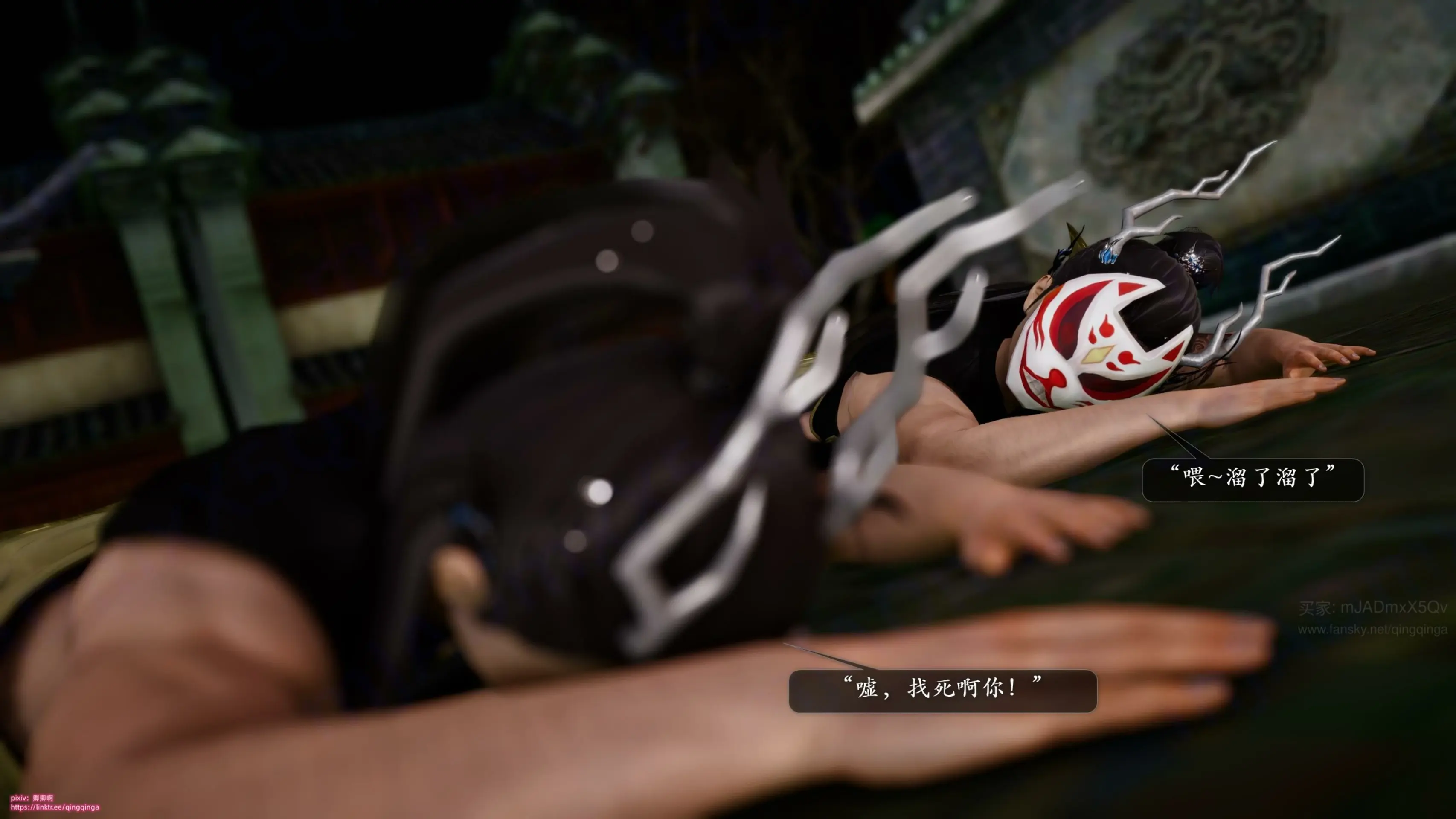 第184页