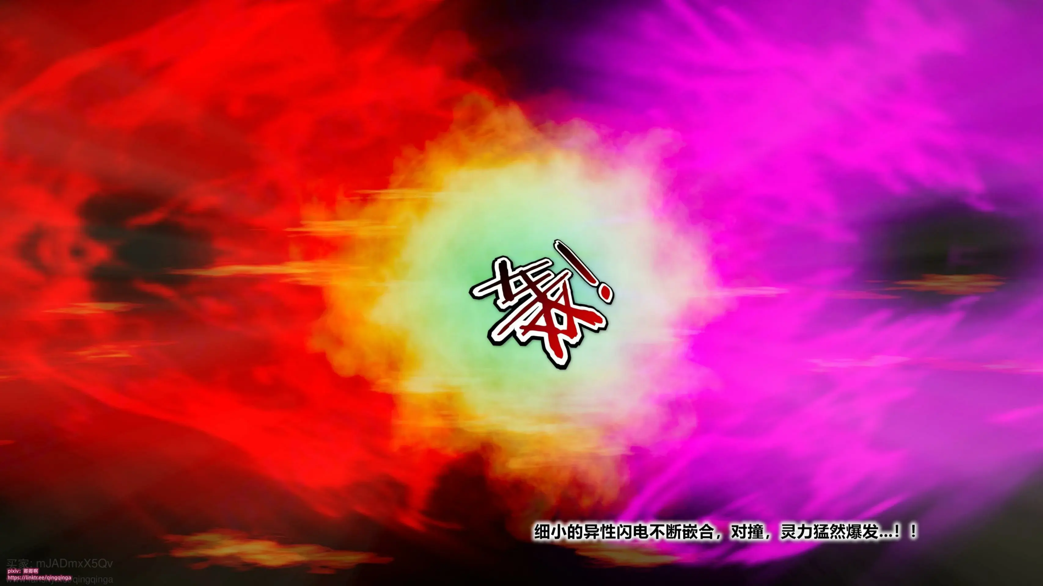 第211页