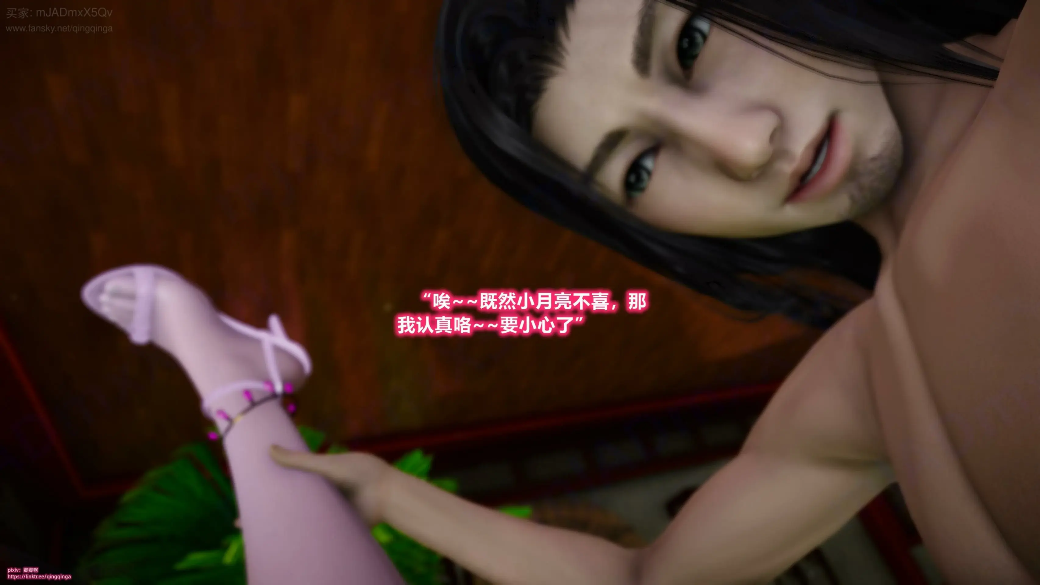 第215页