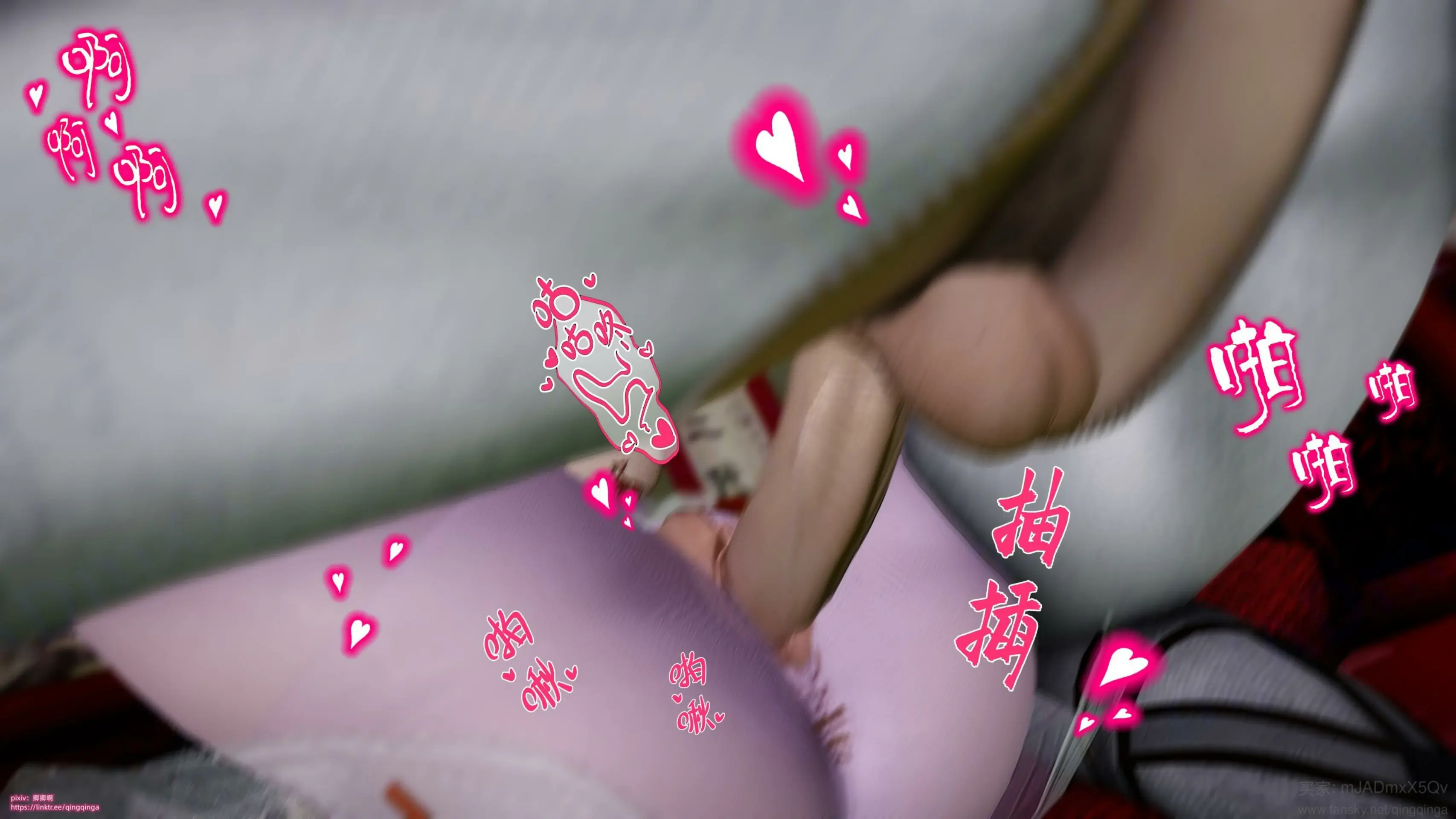 第222页