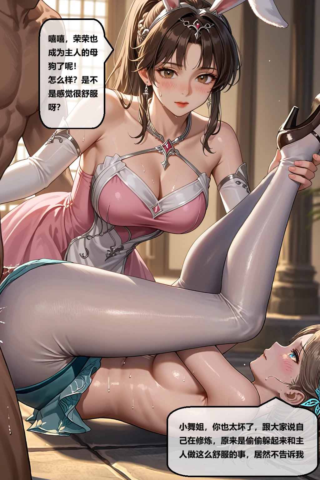 第35页