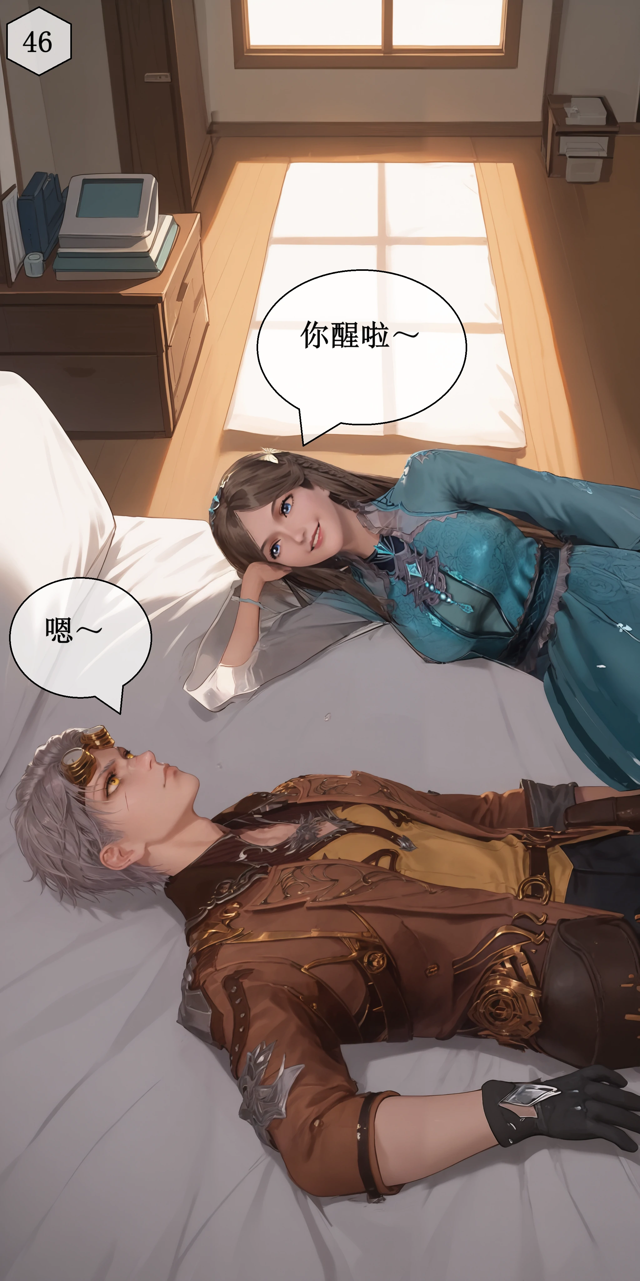 第47页
