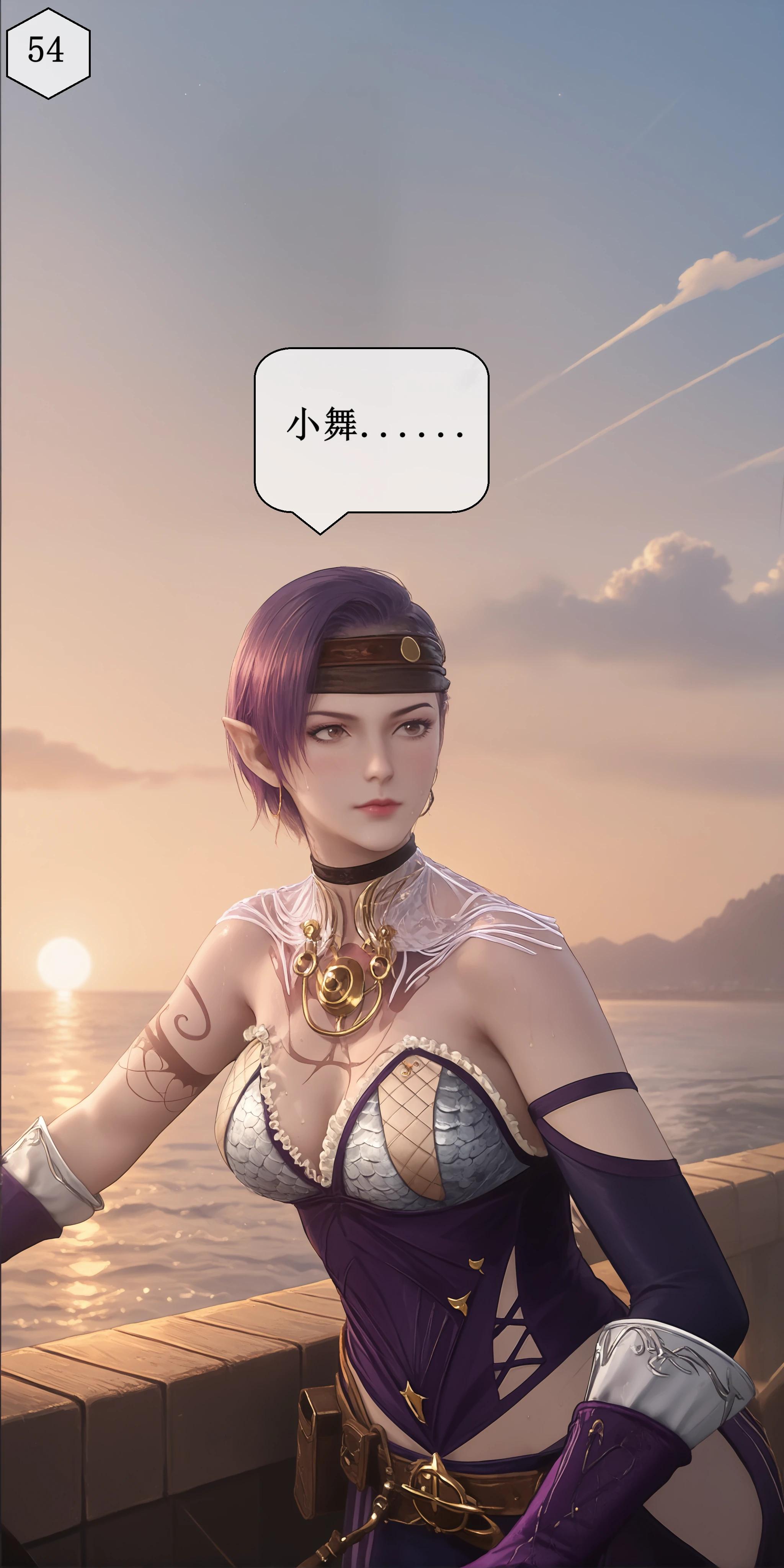 第55页