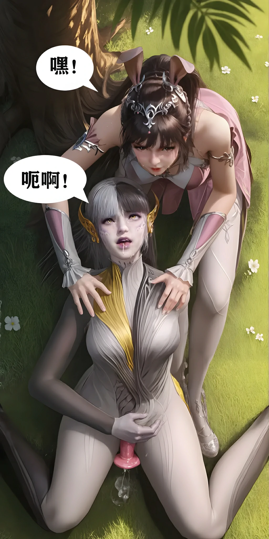 第48页