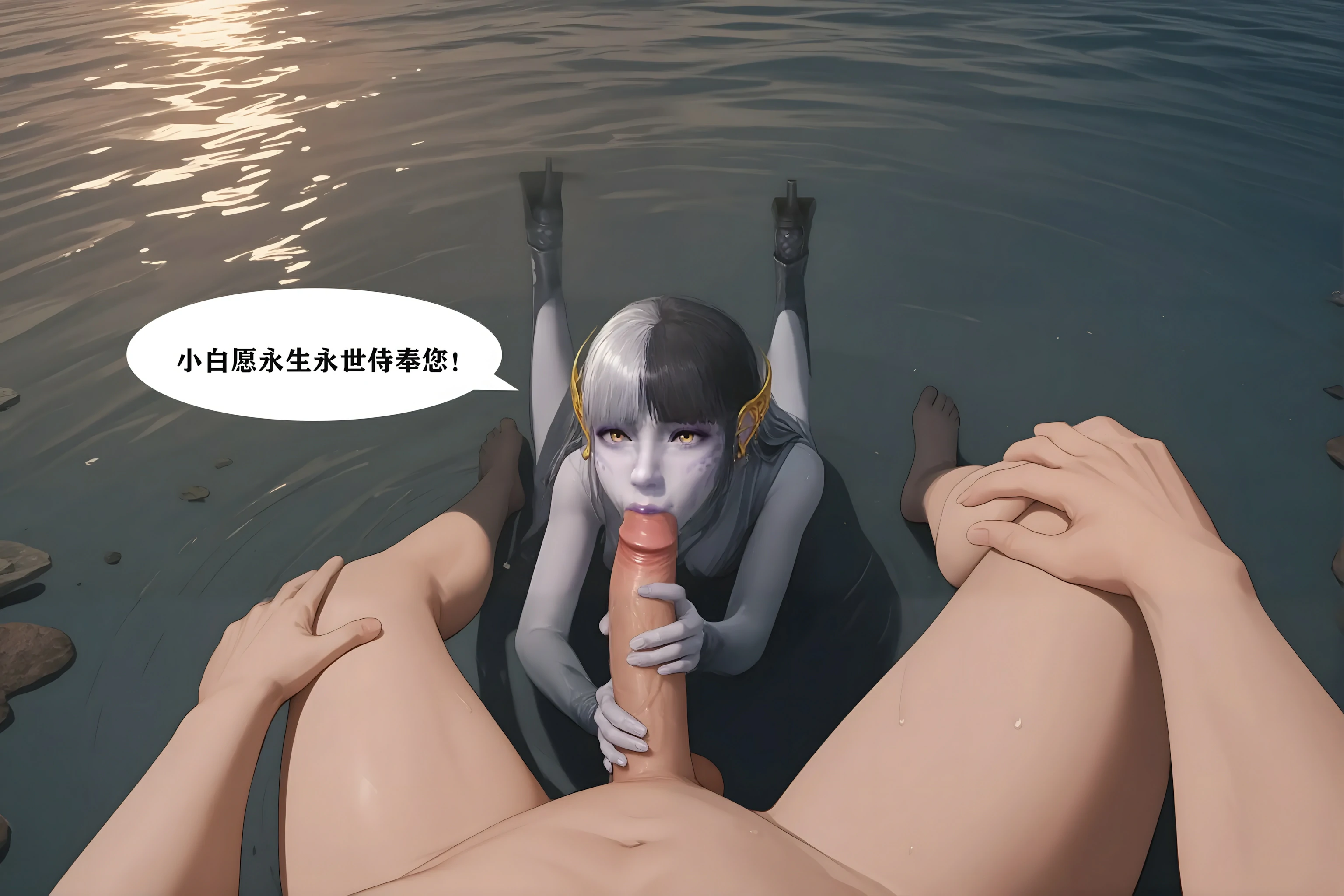 第53页