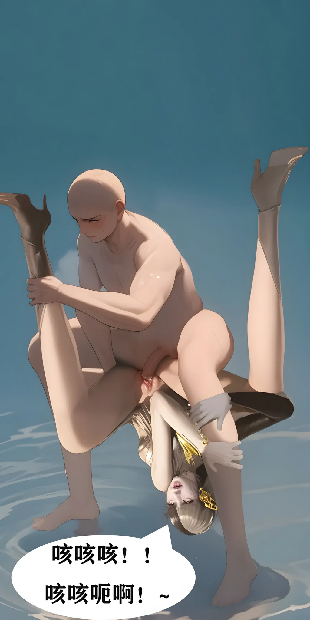 第67页