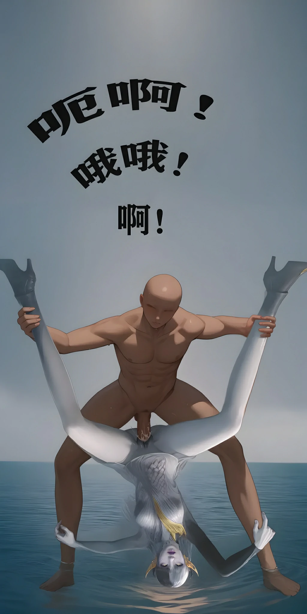 第69页
