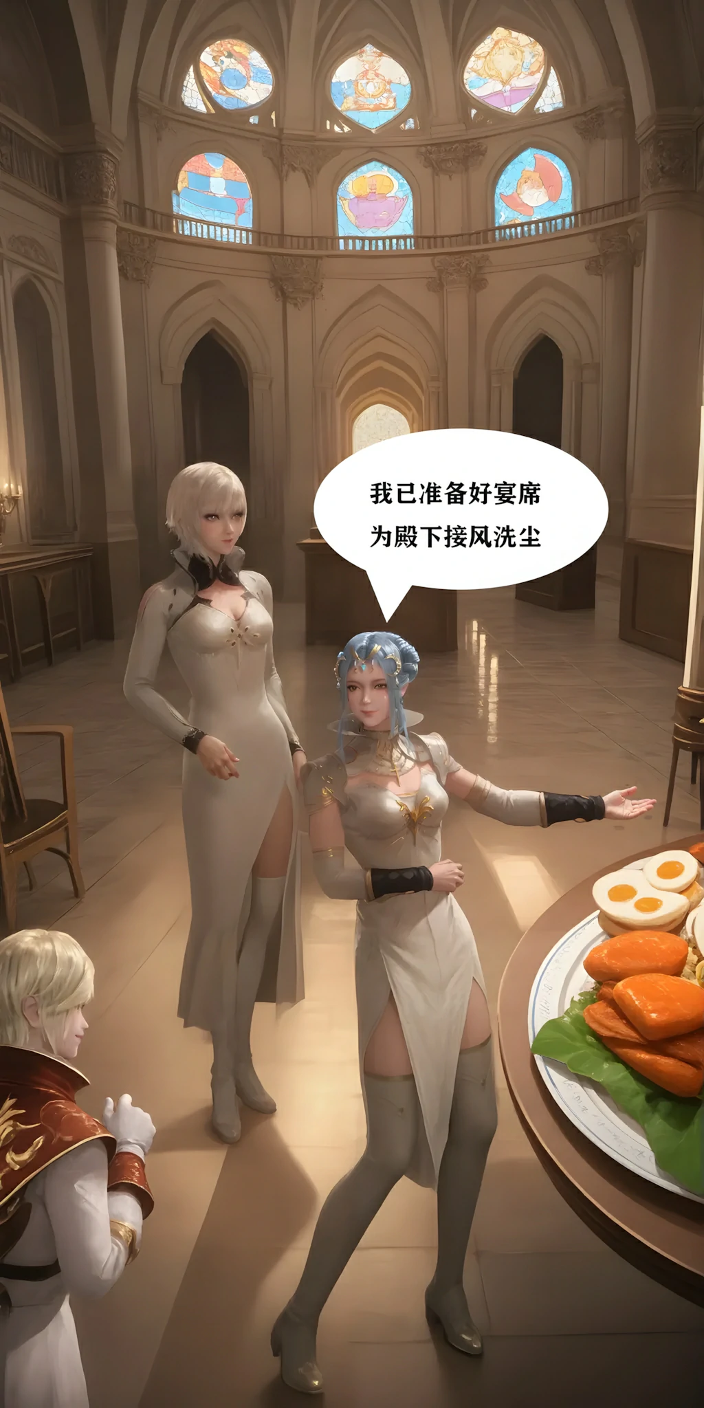 第78页