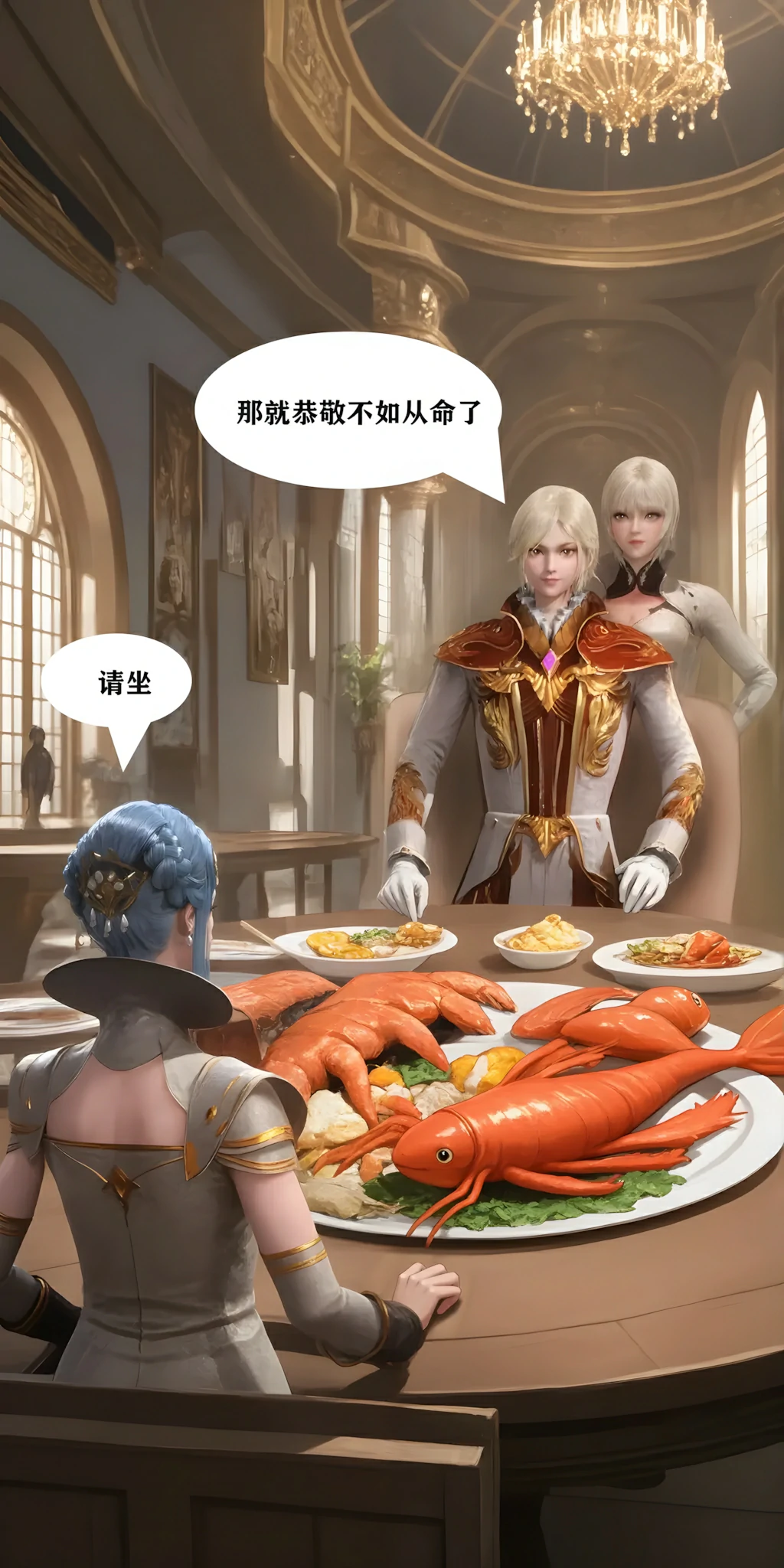 第79页