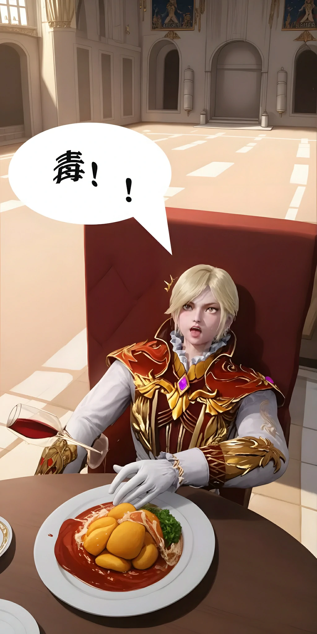 第83页