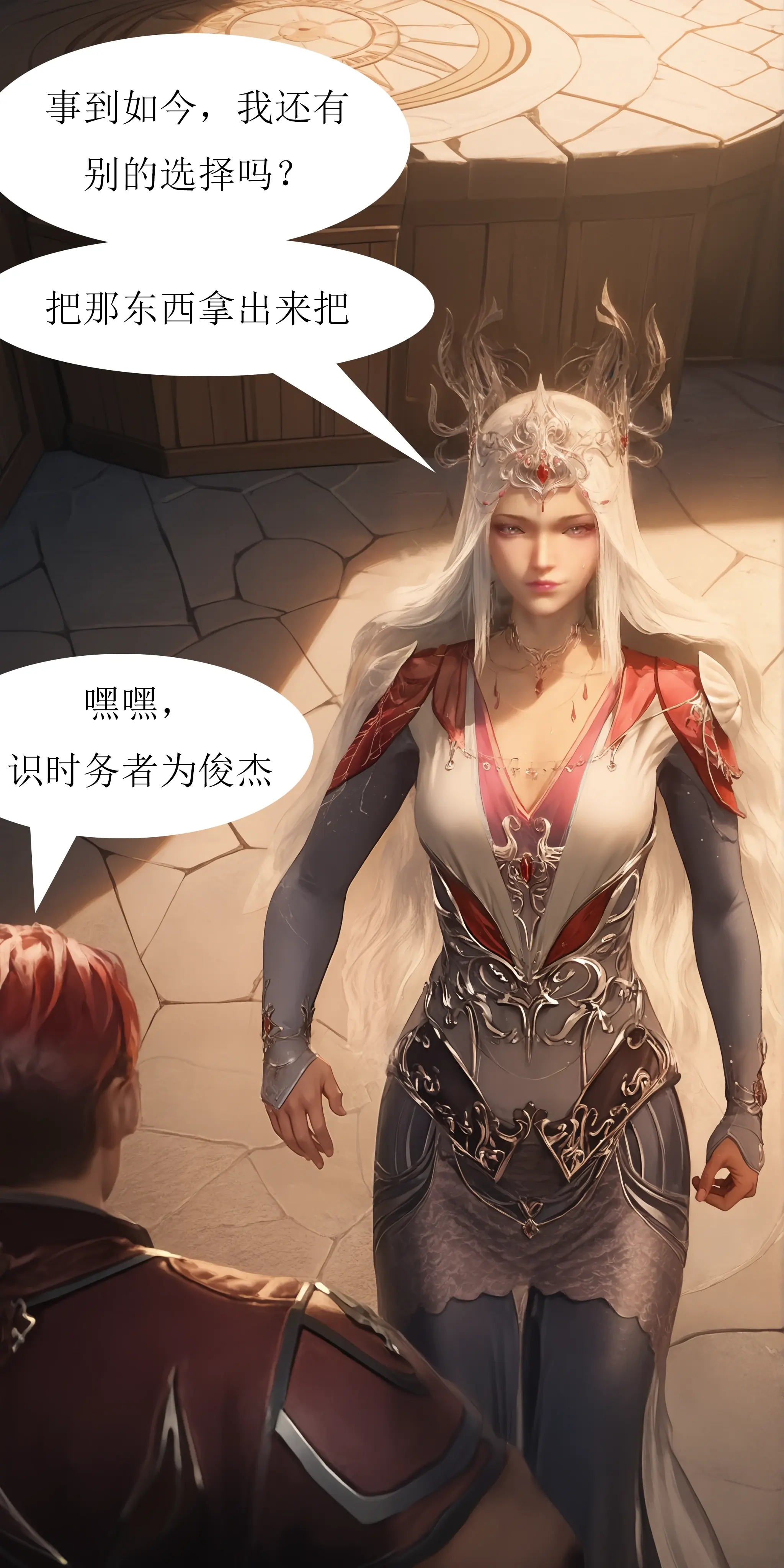第43页