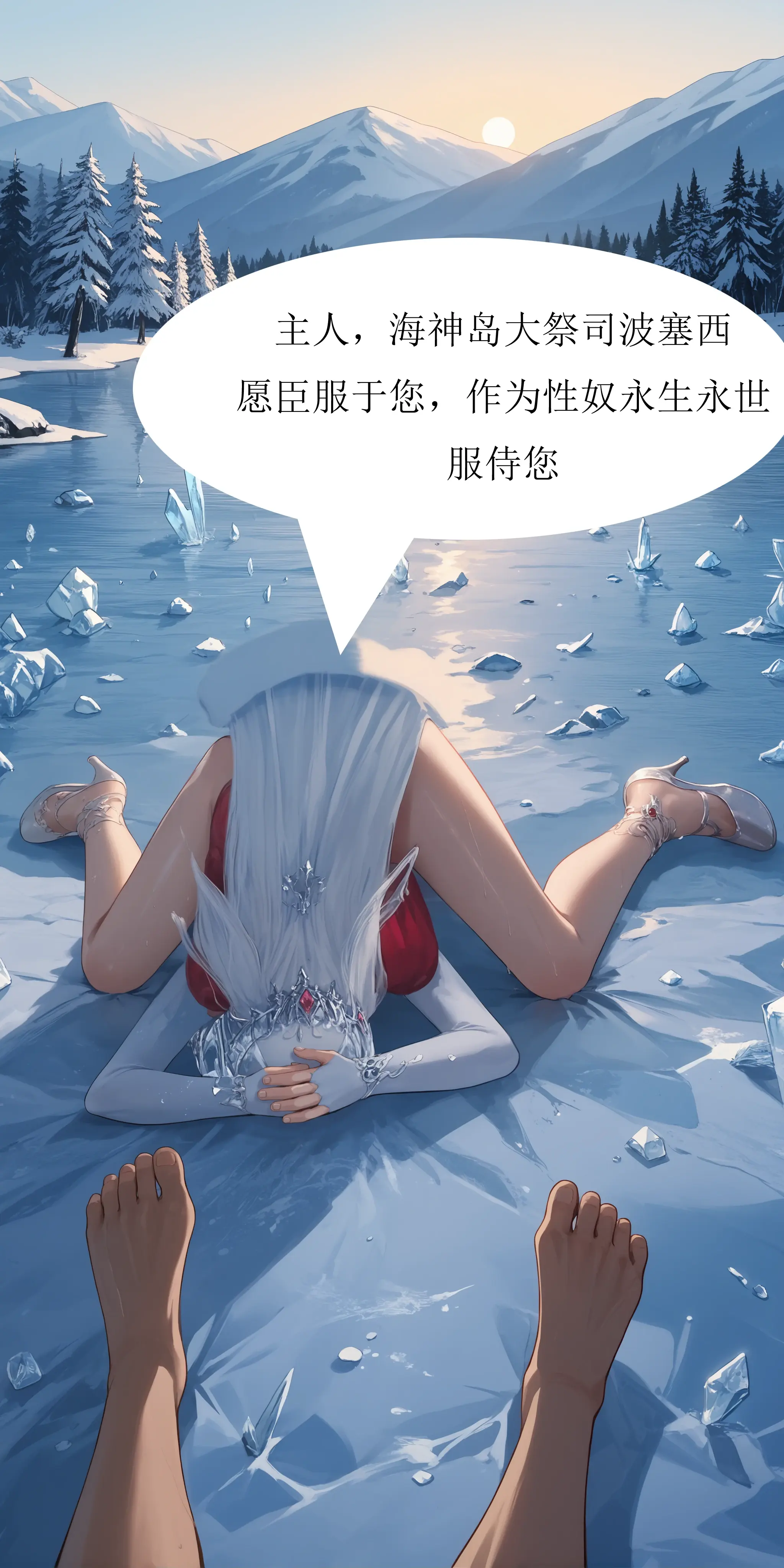 第53页