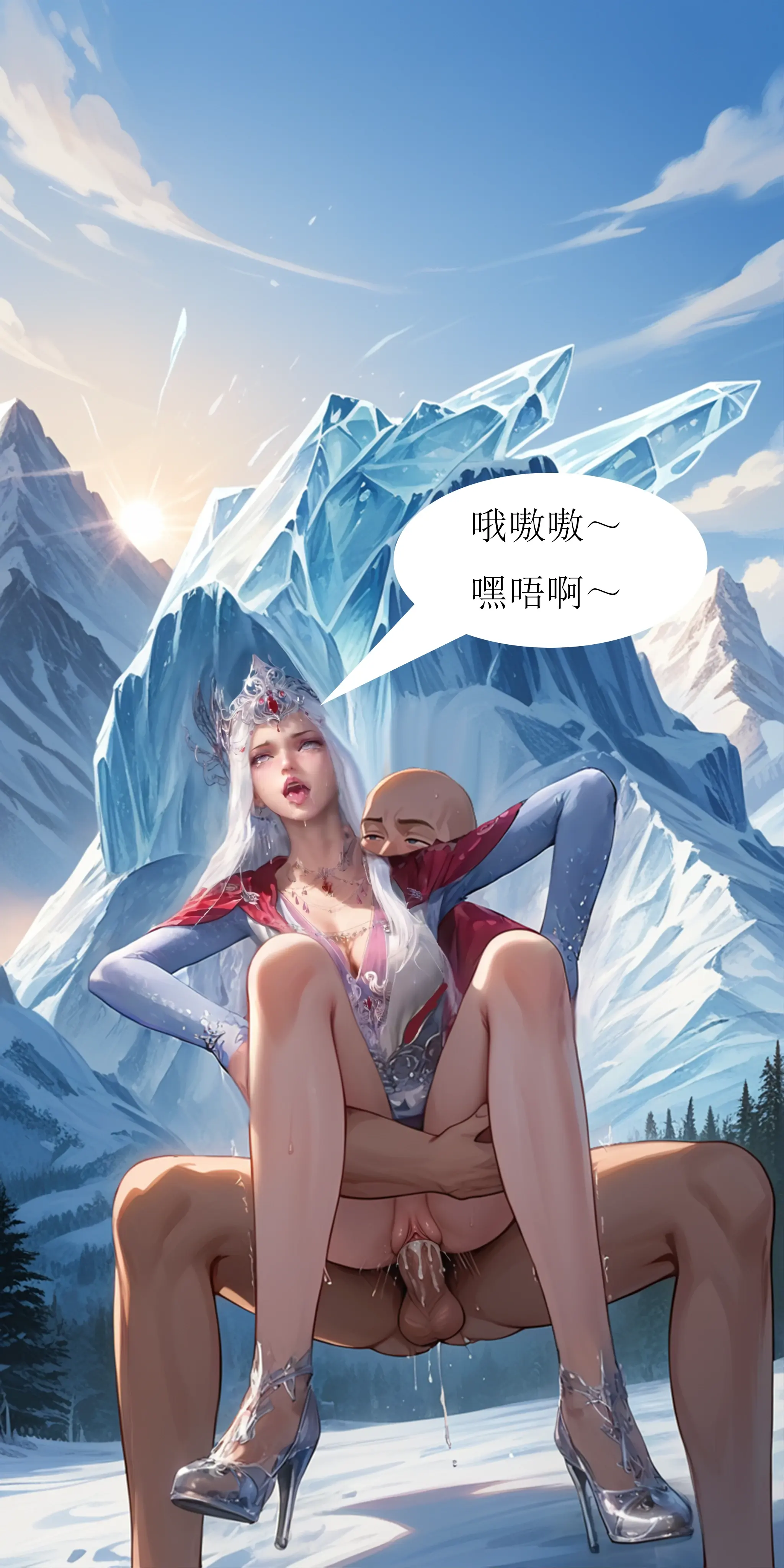 第72页