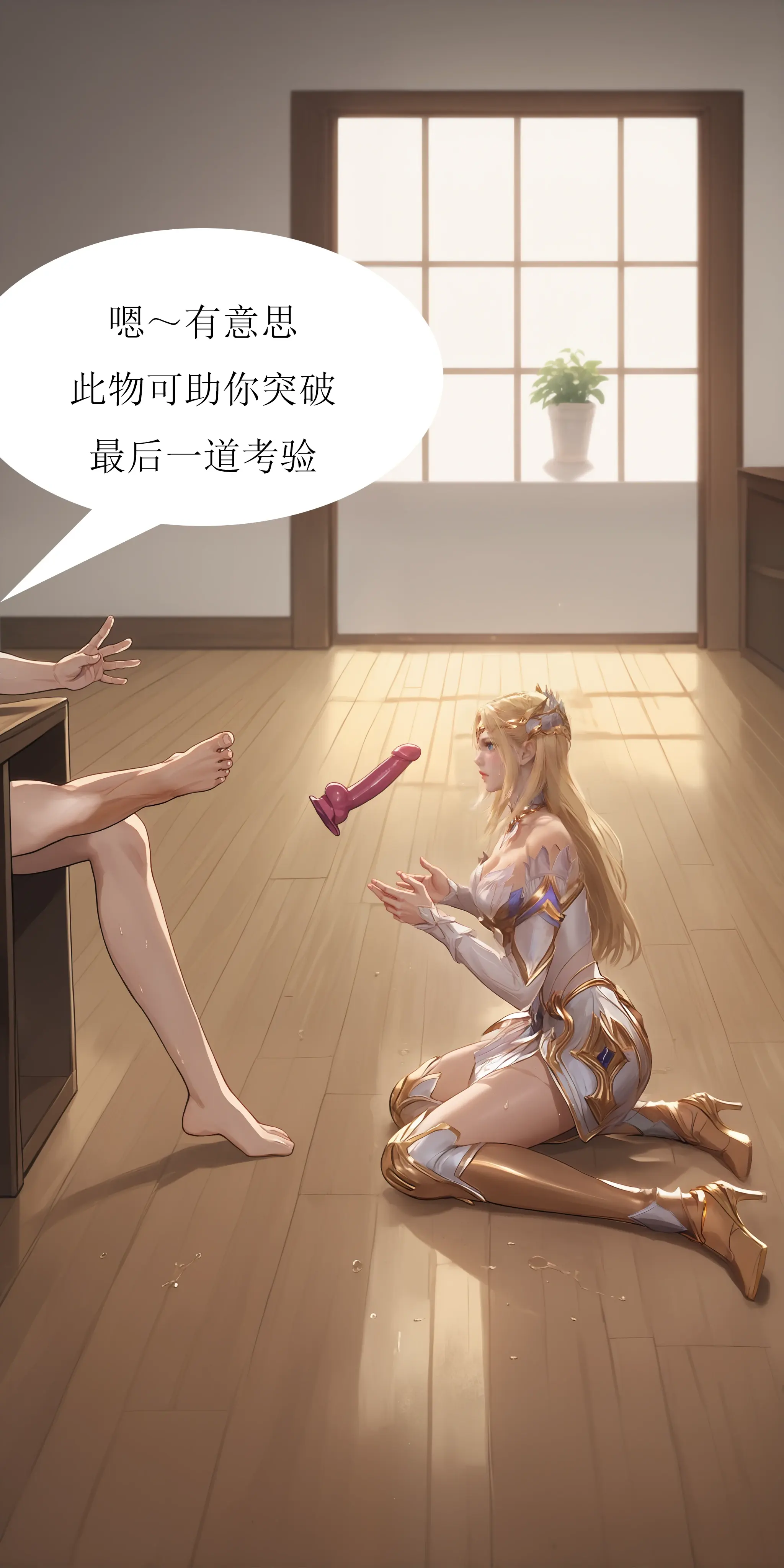 第124页