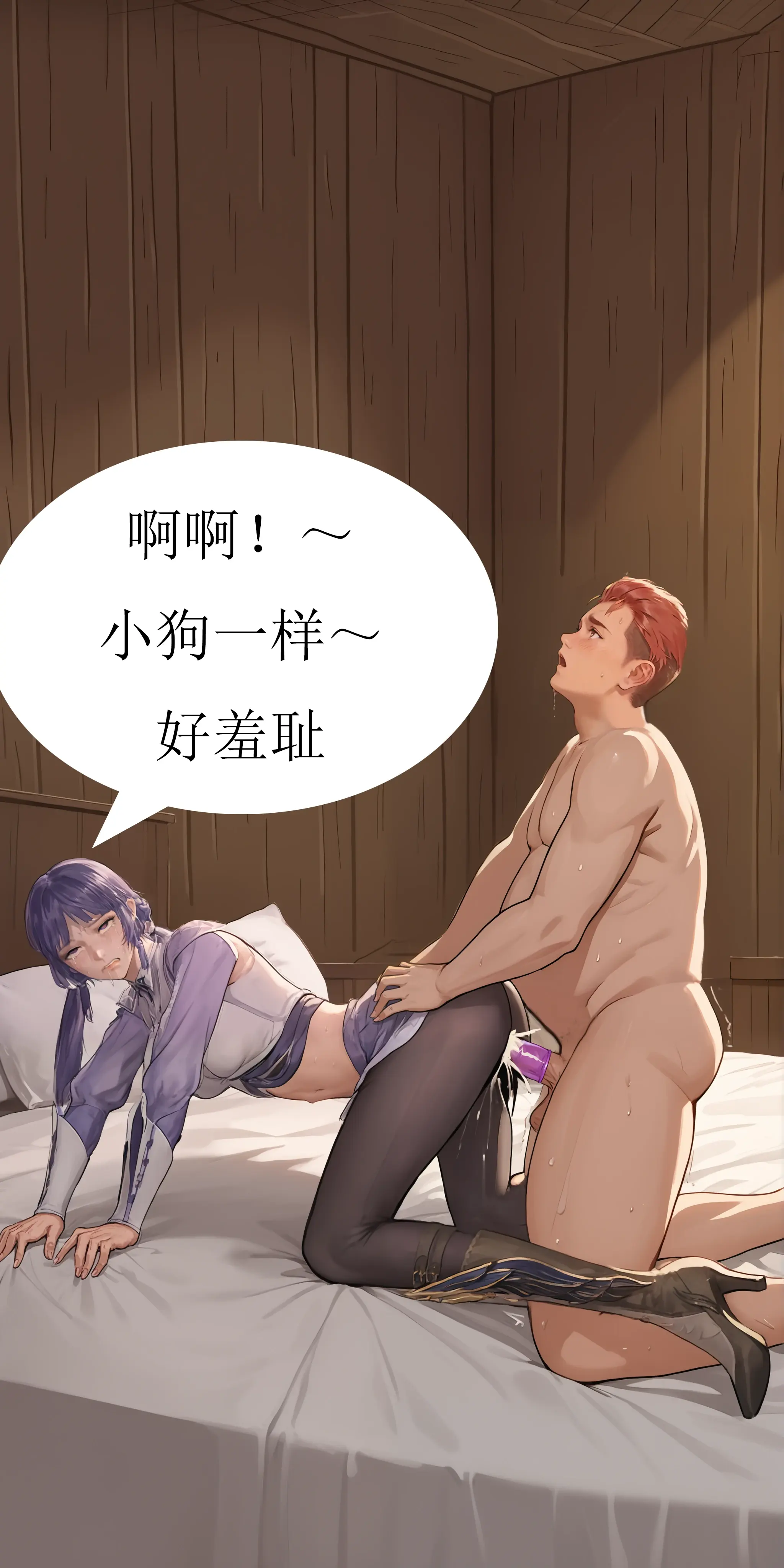 第42页