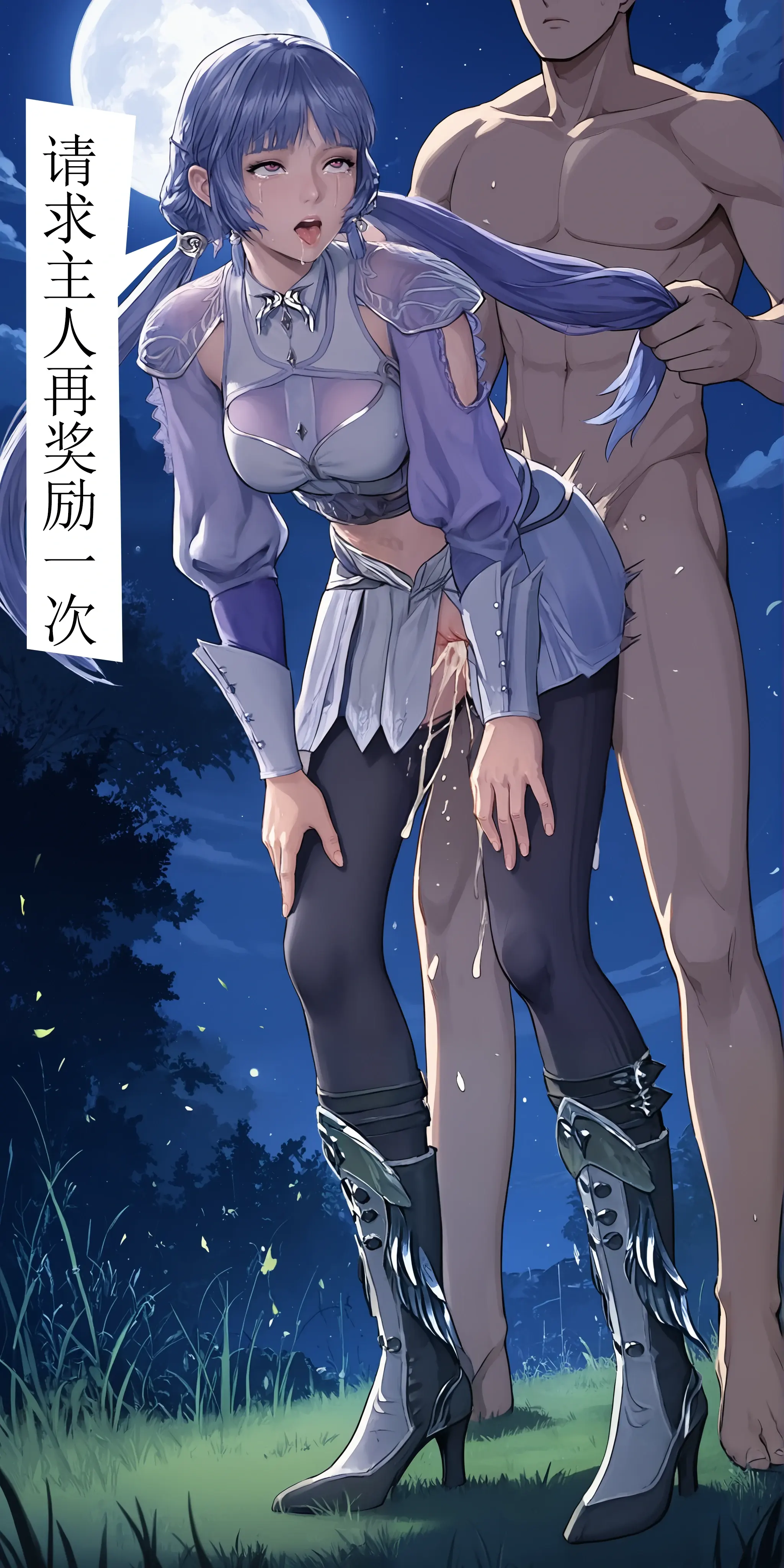 第83页