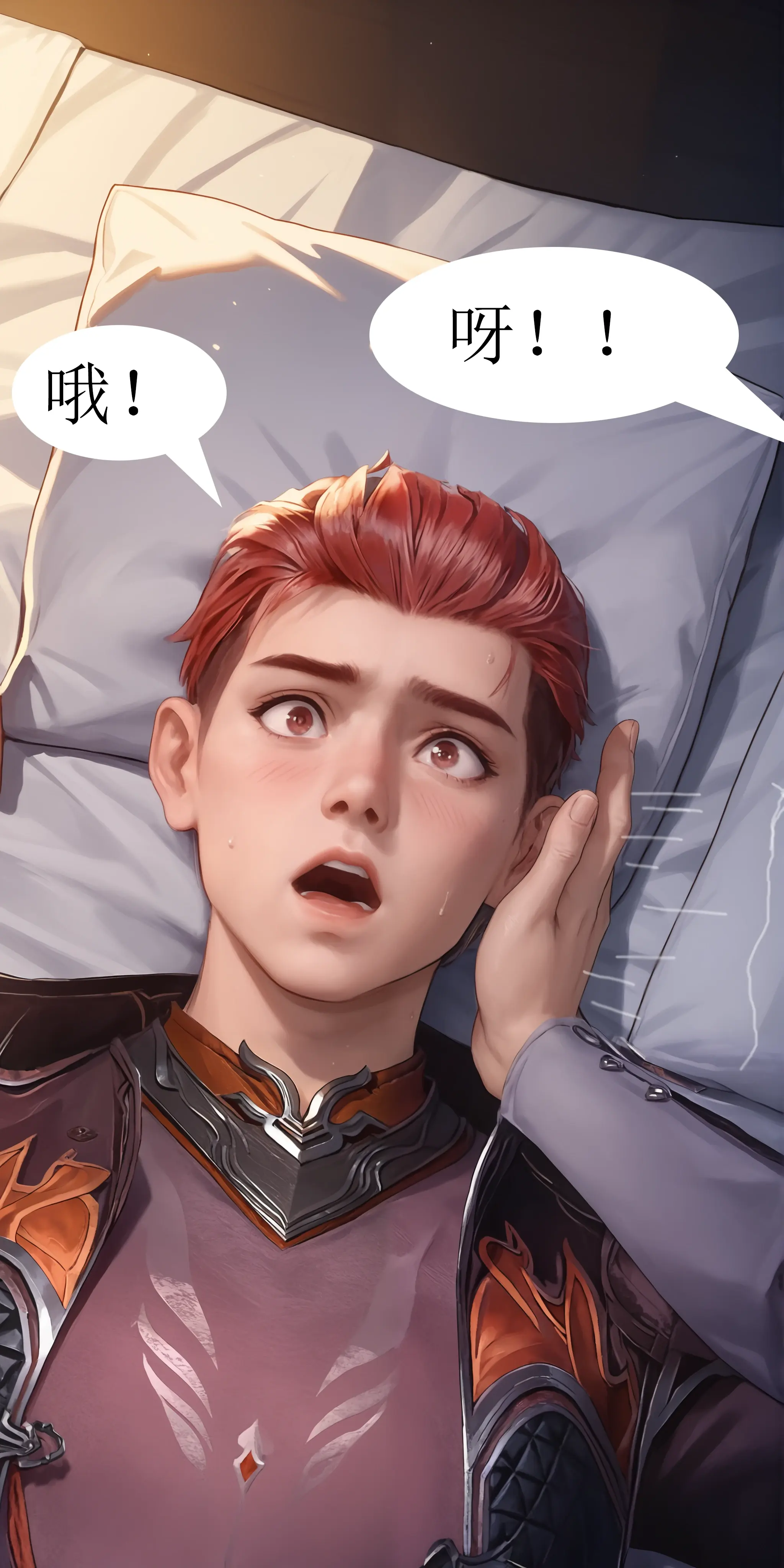 第104页