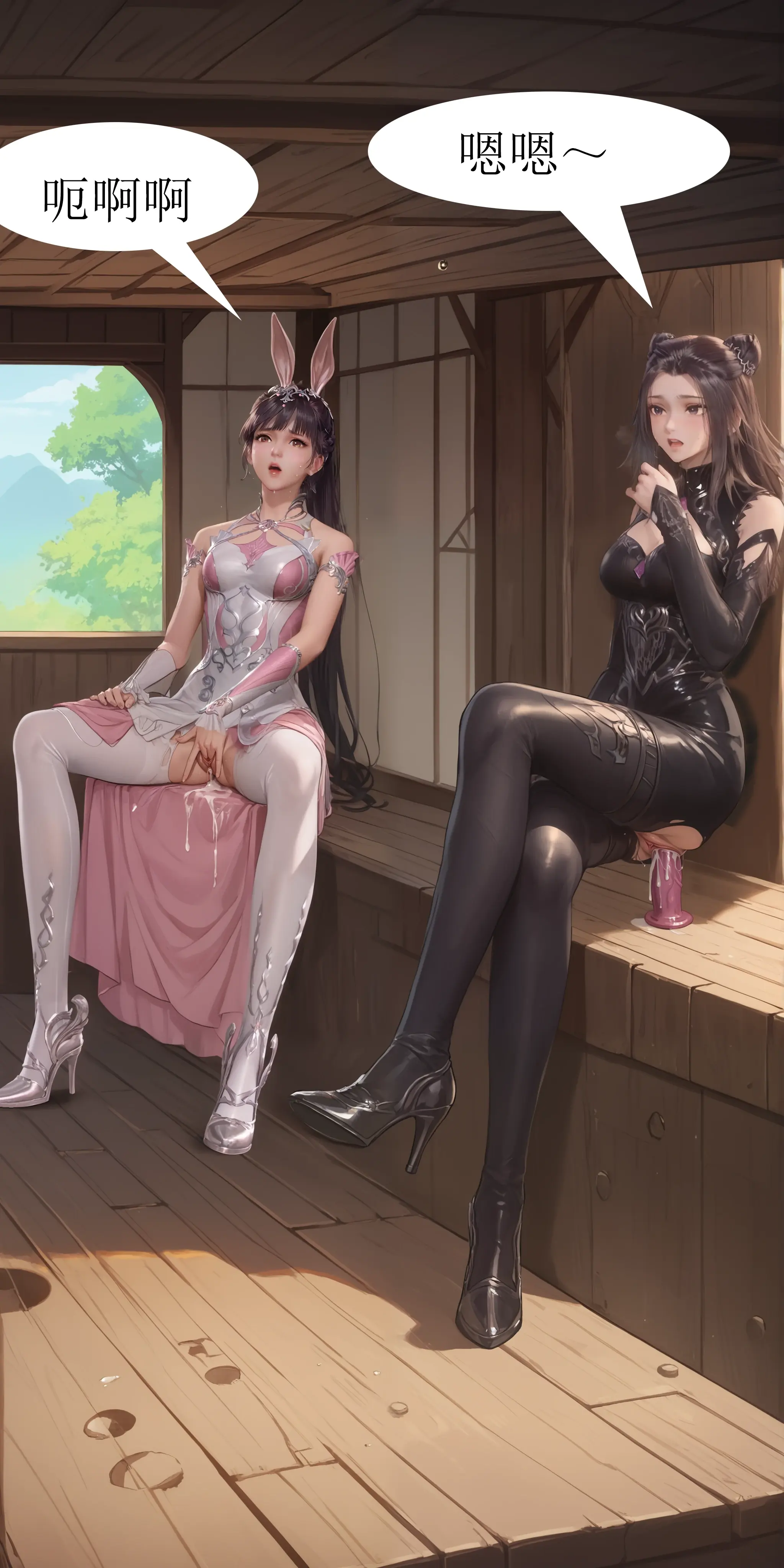 第109页