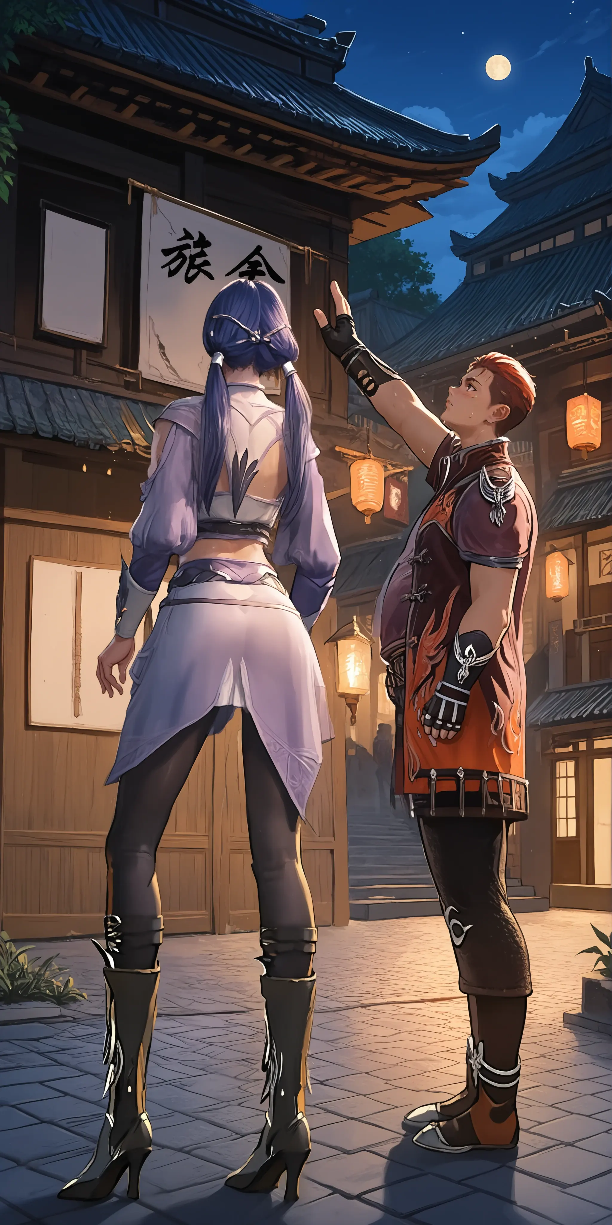 第126页