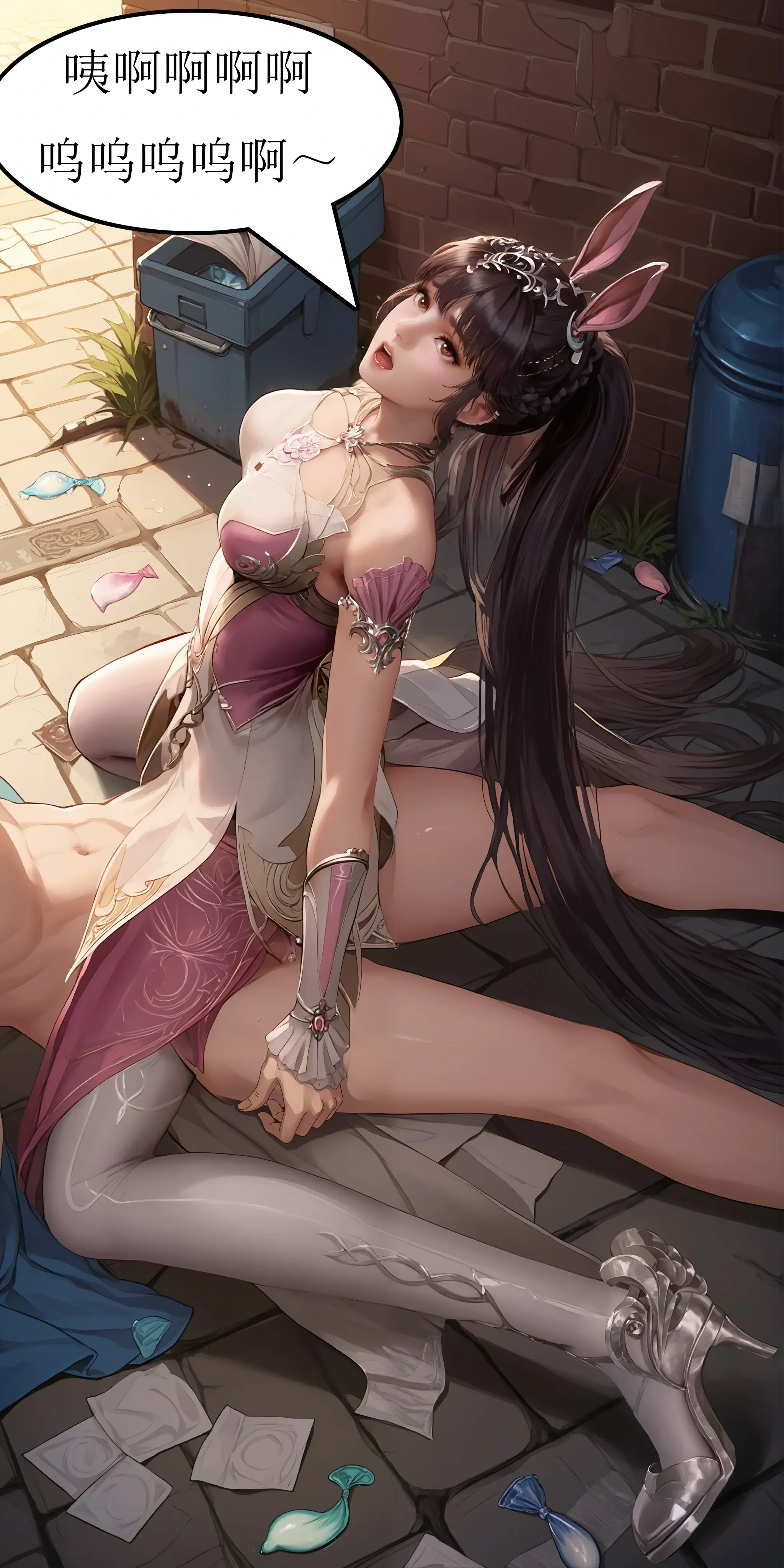 第60页