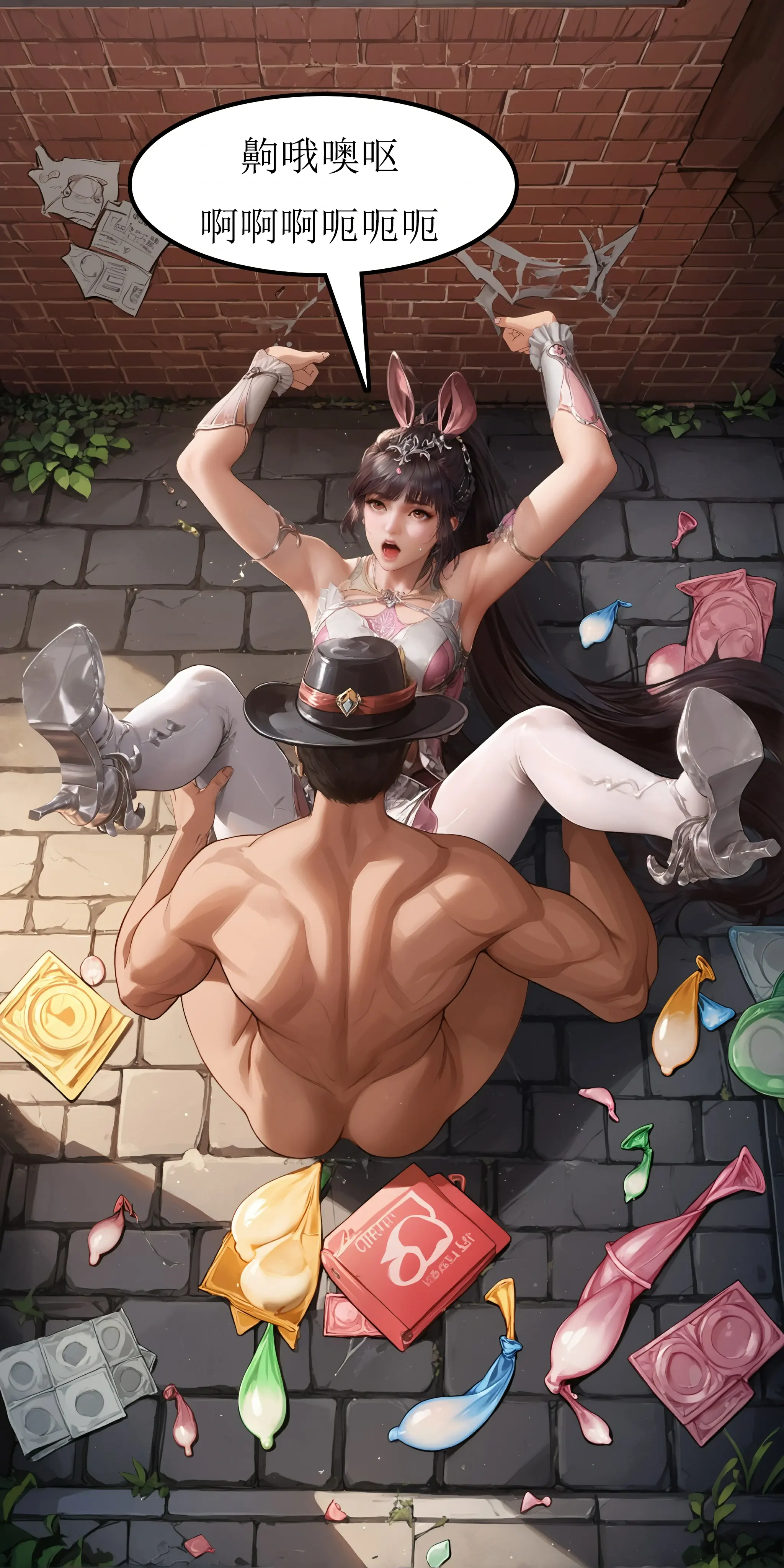 第76页