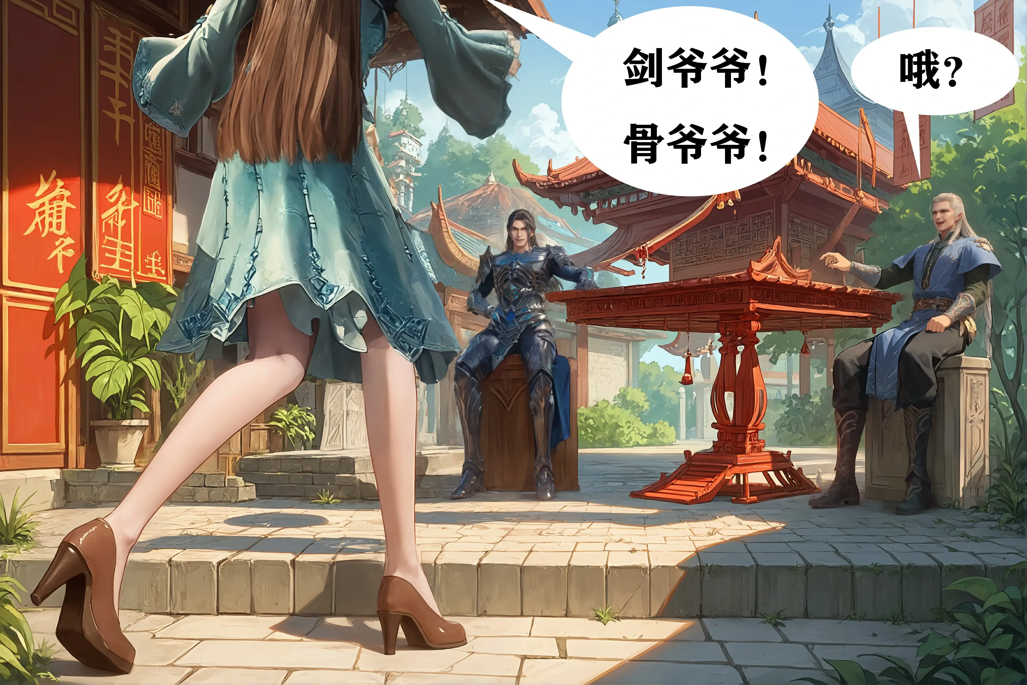 第64页