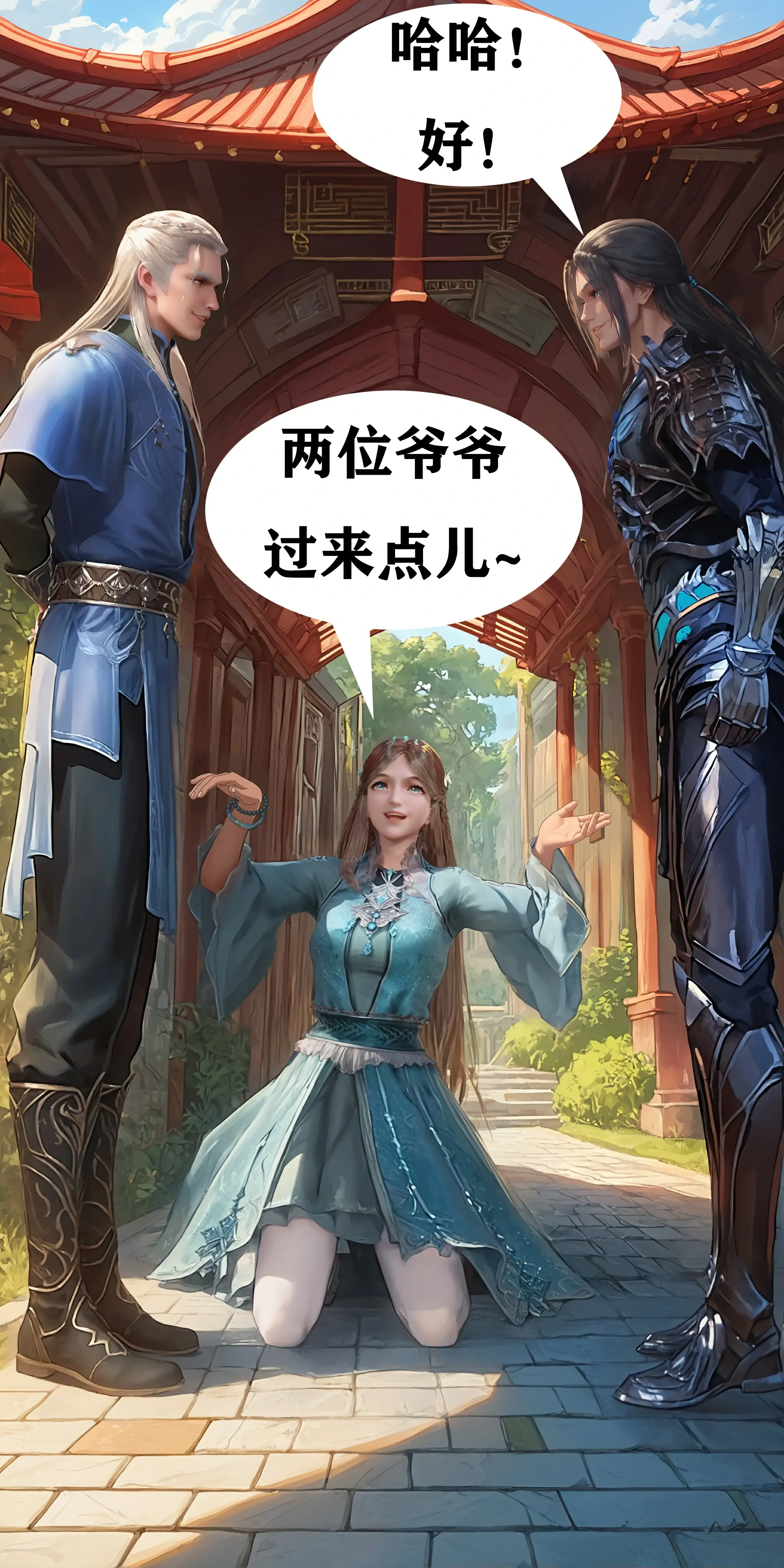 第68页