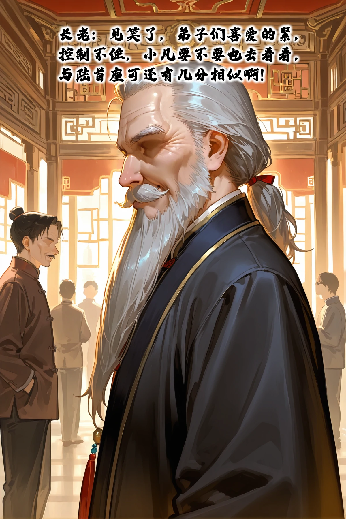 第64页