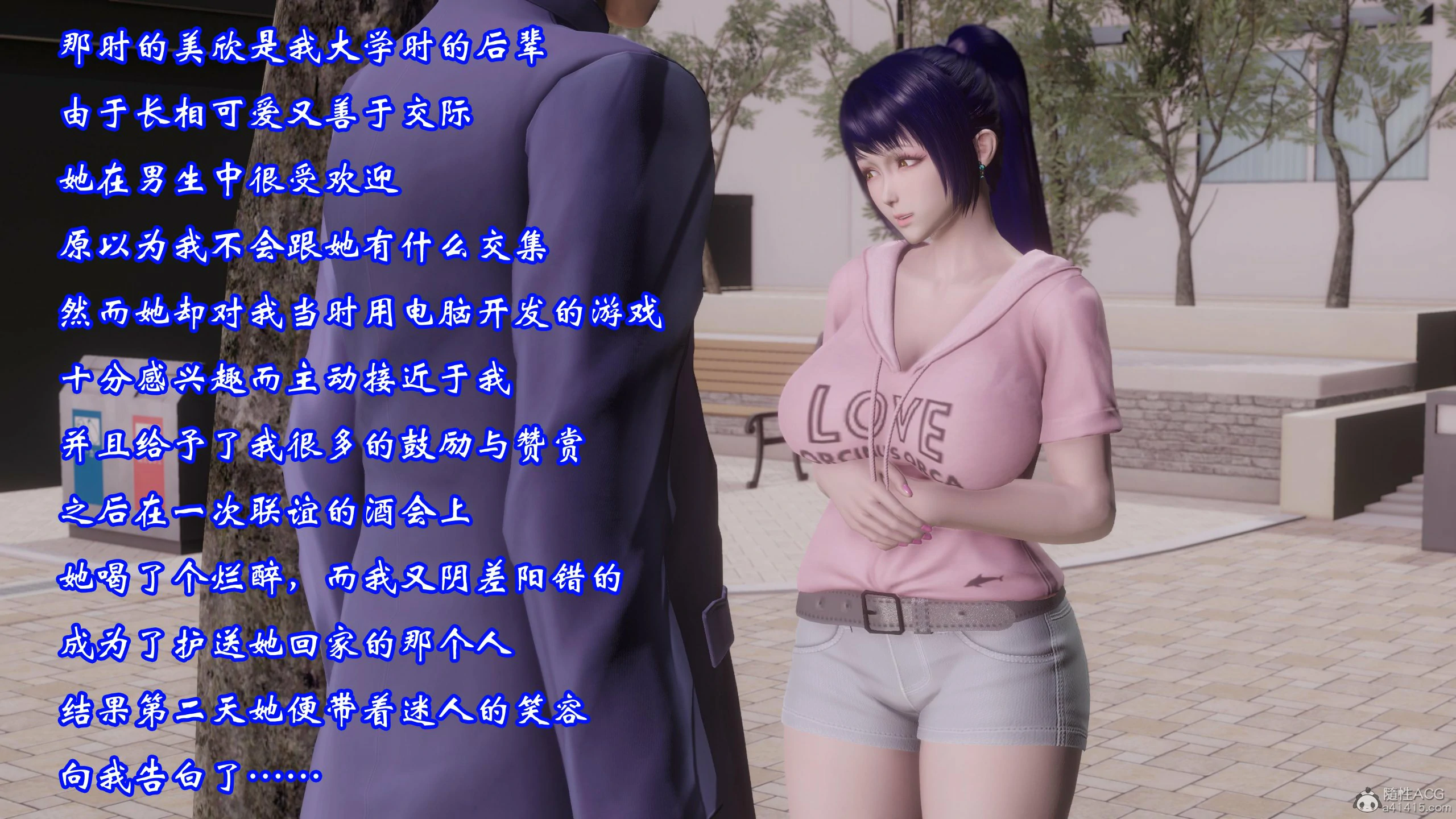 第27页