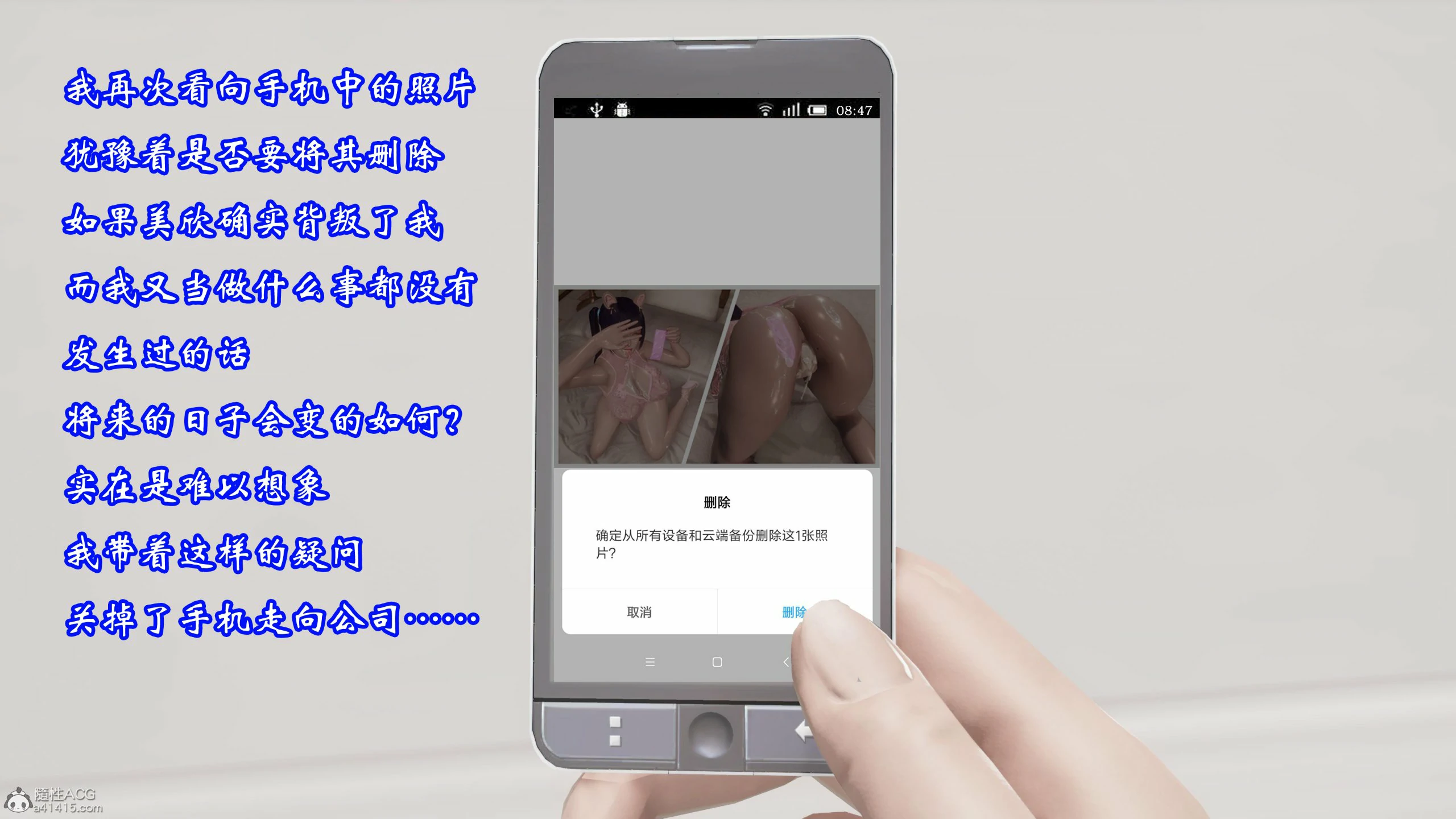第41页