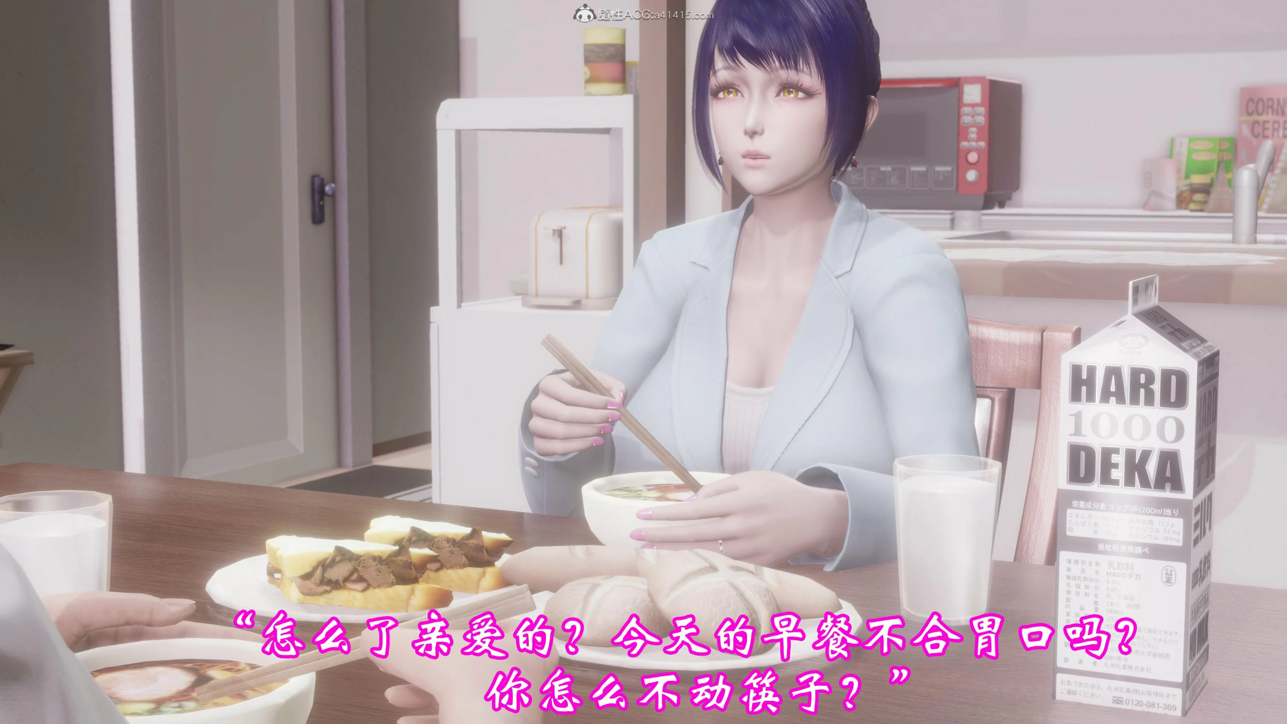 第43页