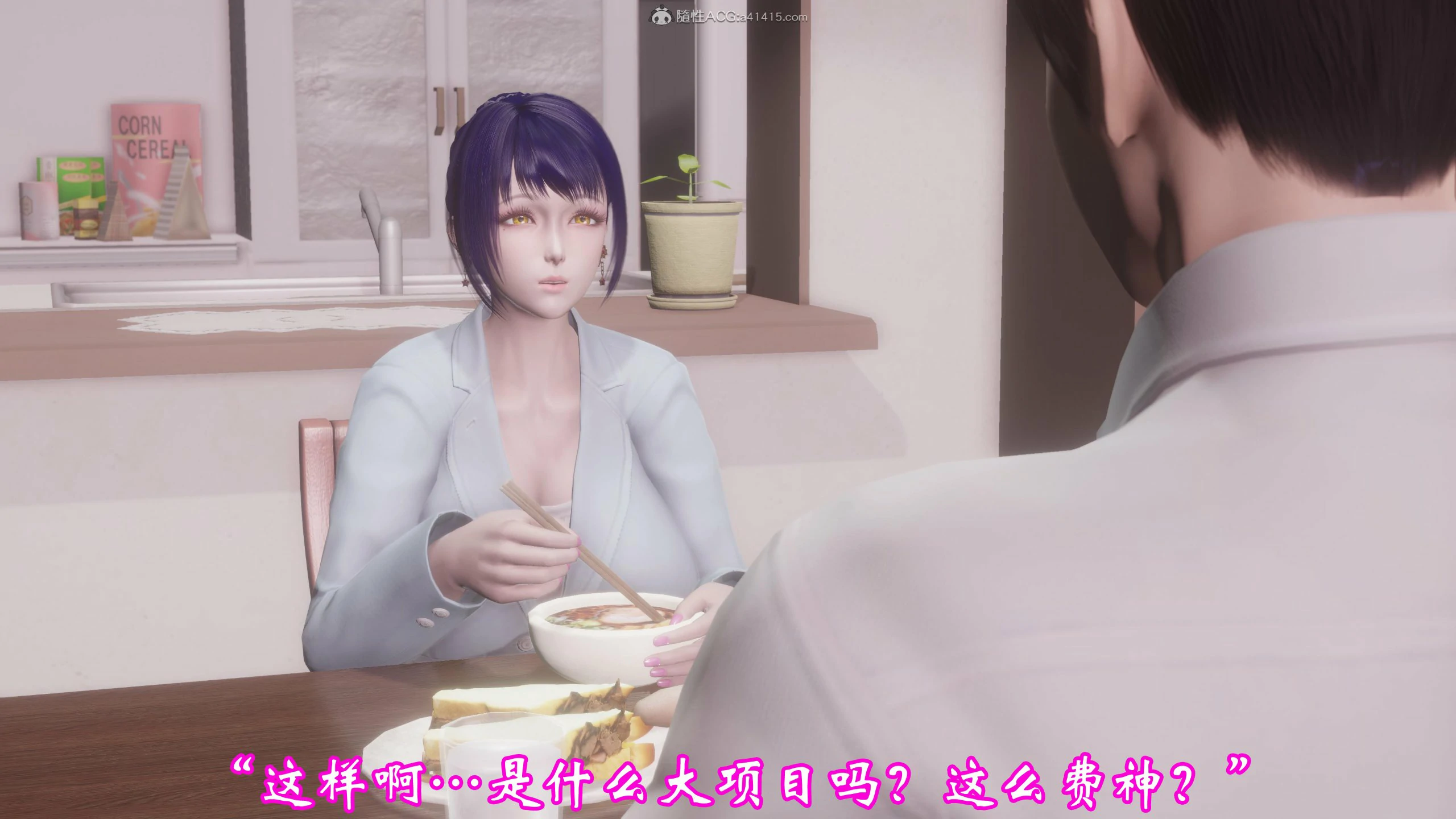 第45页
