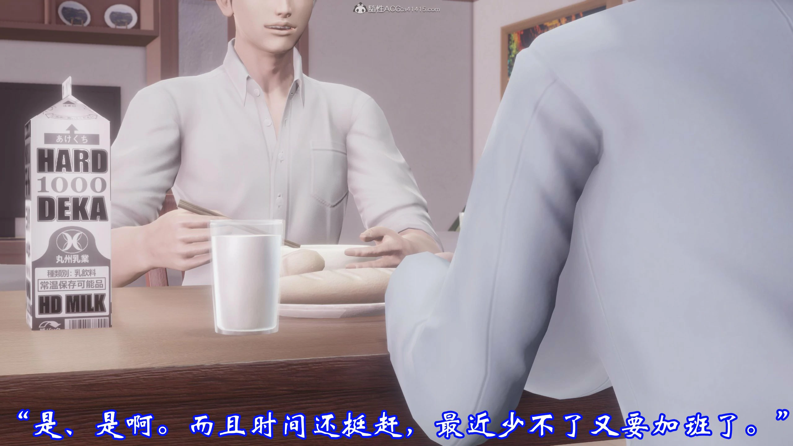 第46页