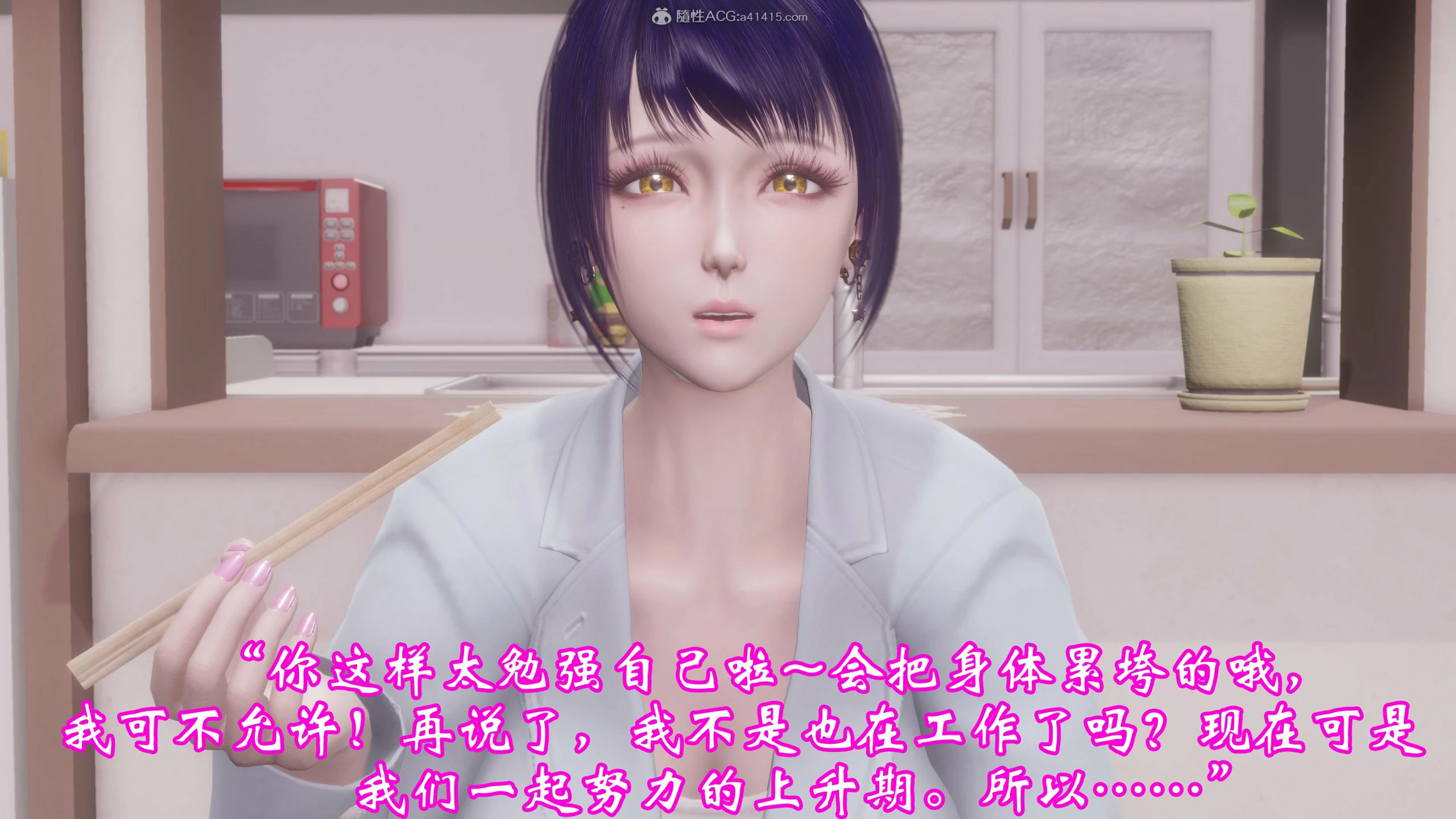 第56页