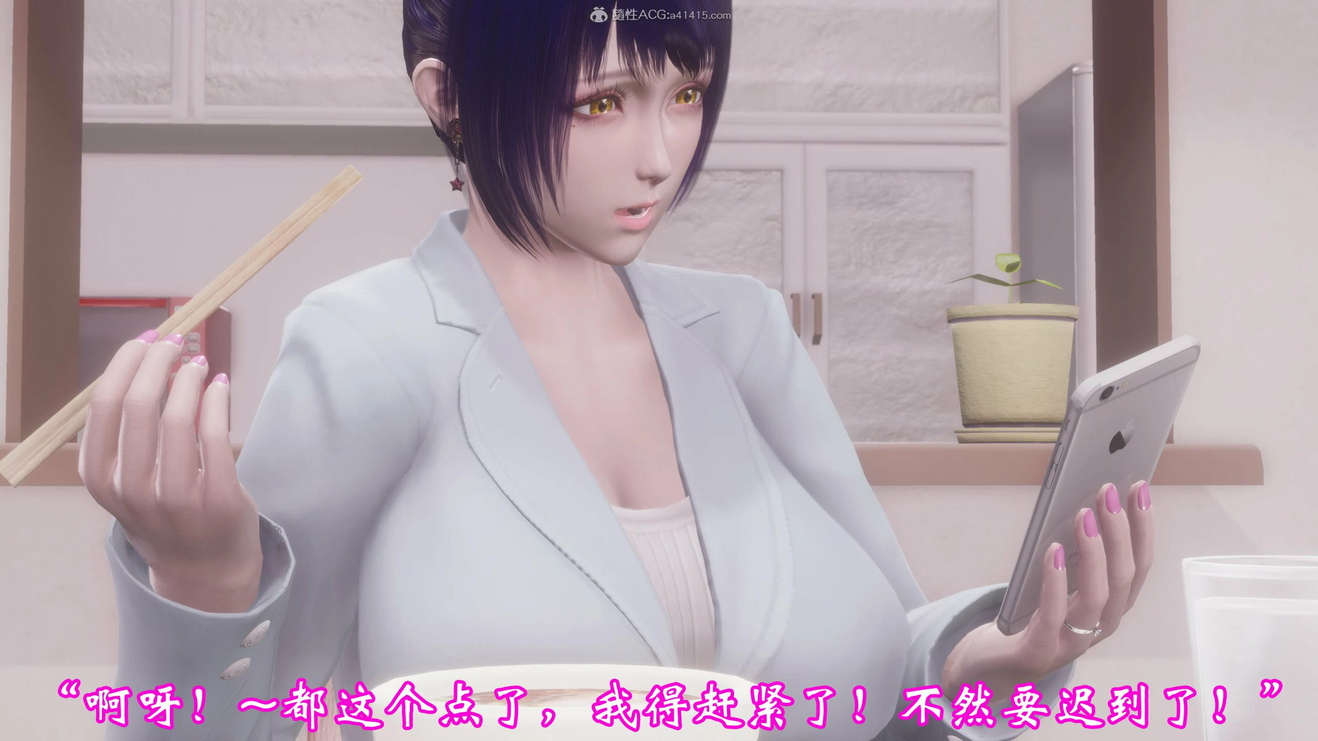 第65页