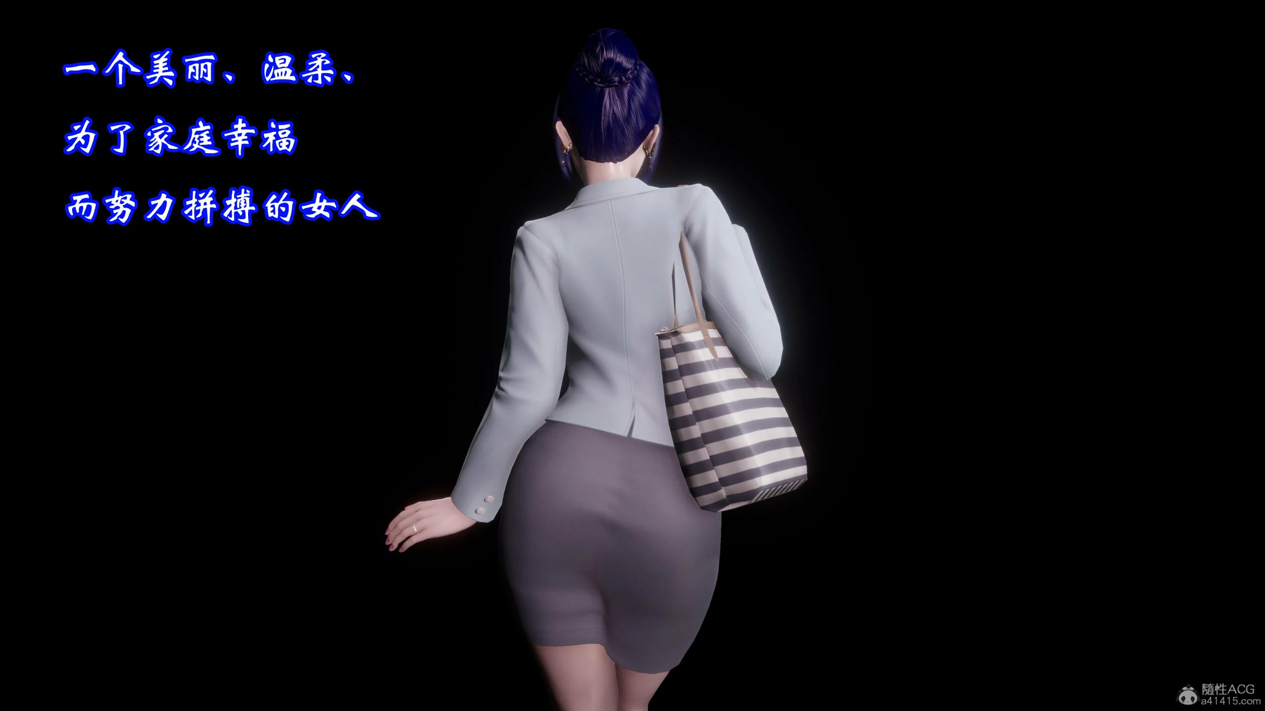 第69页