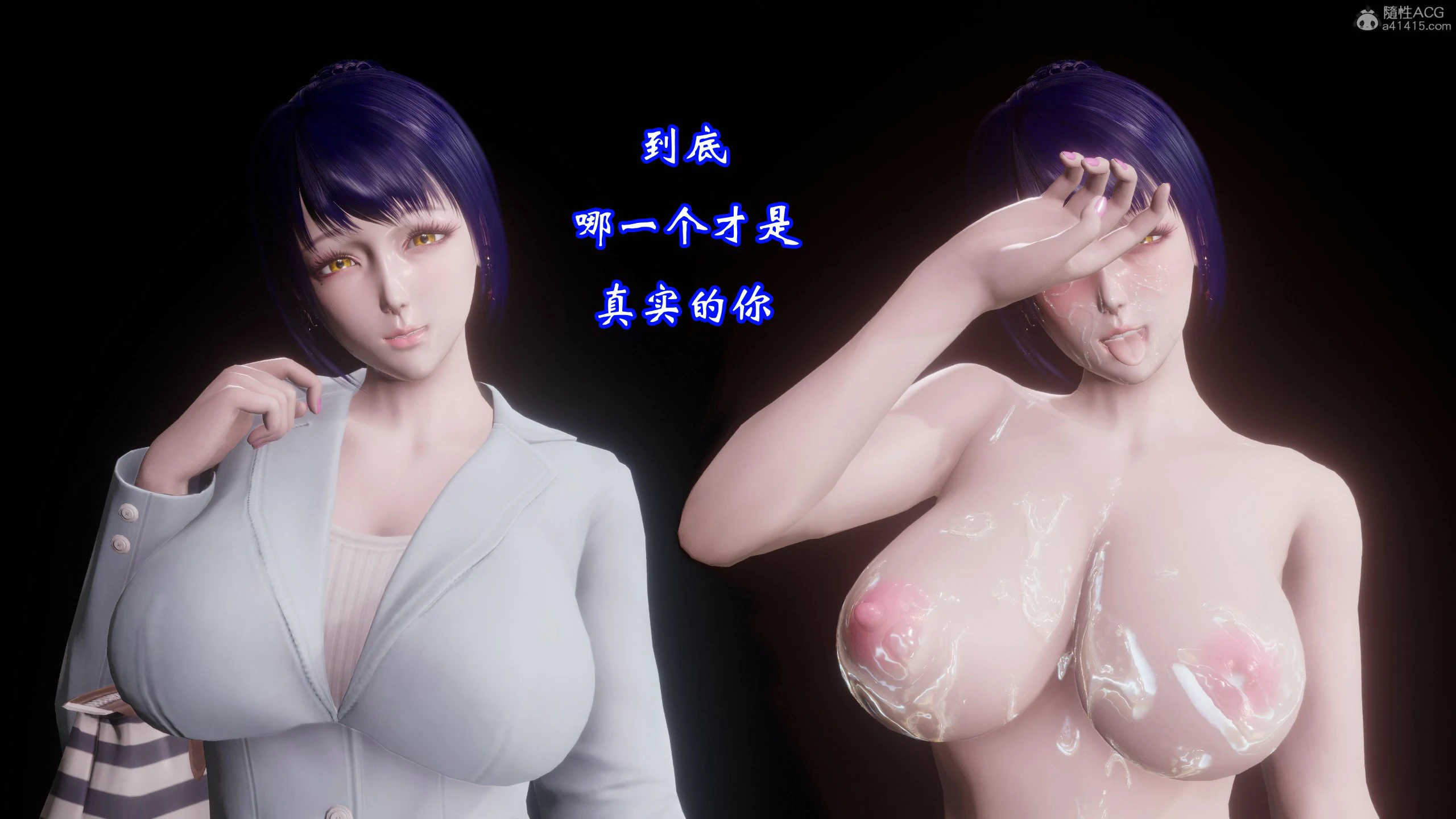 第71页