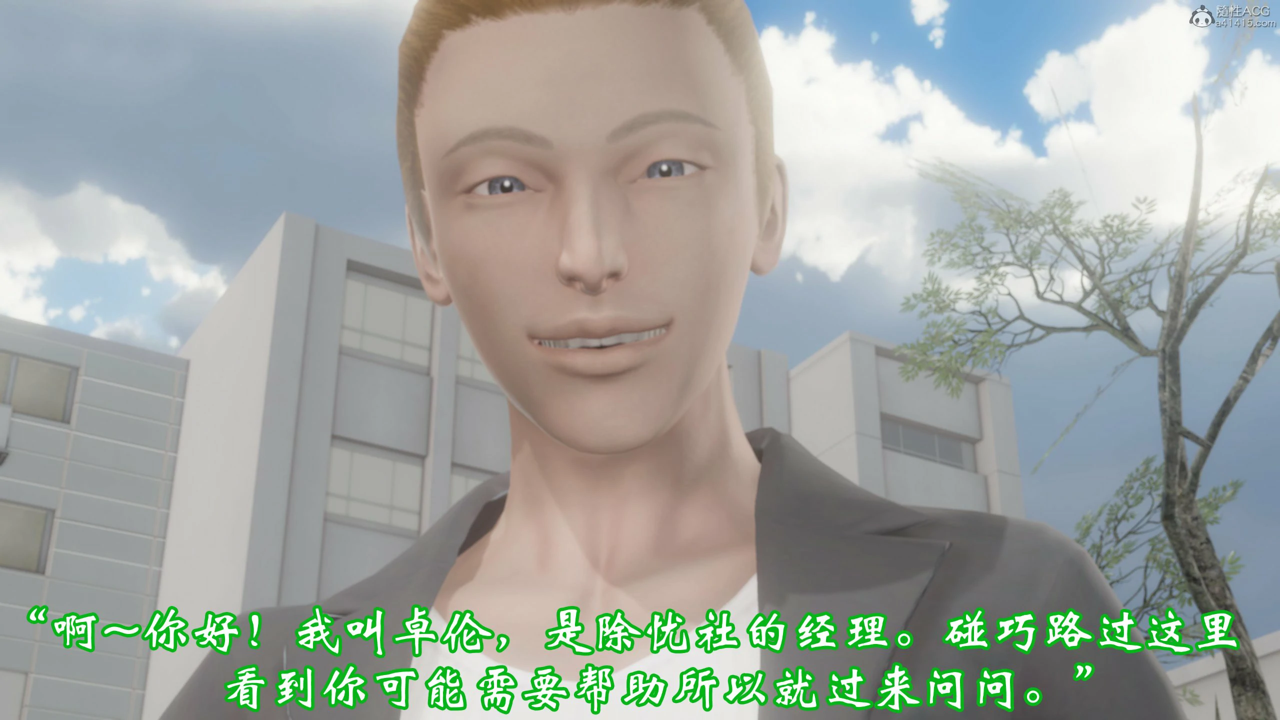 第78页
