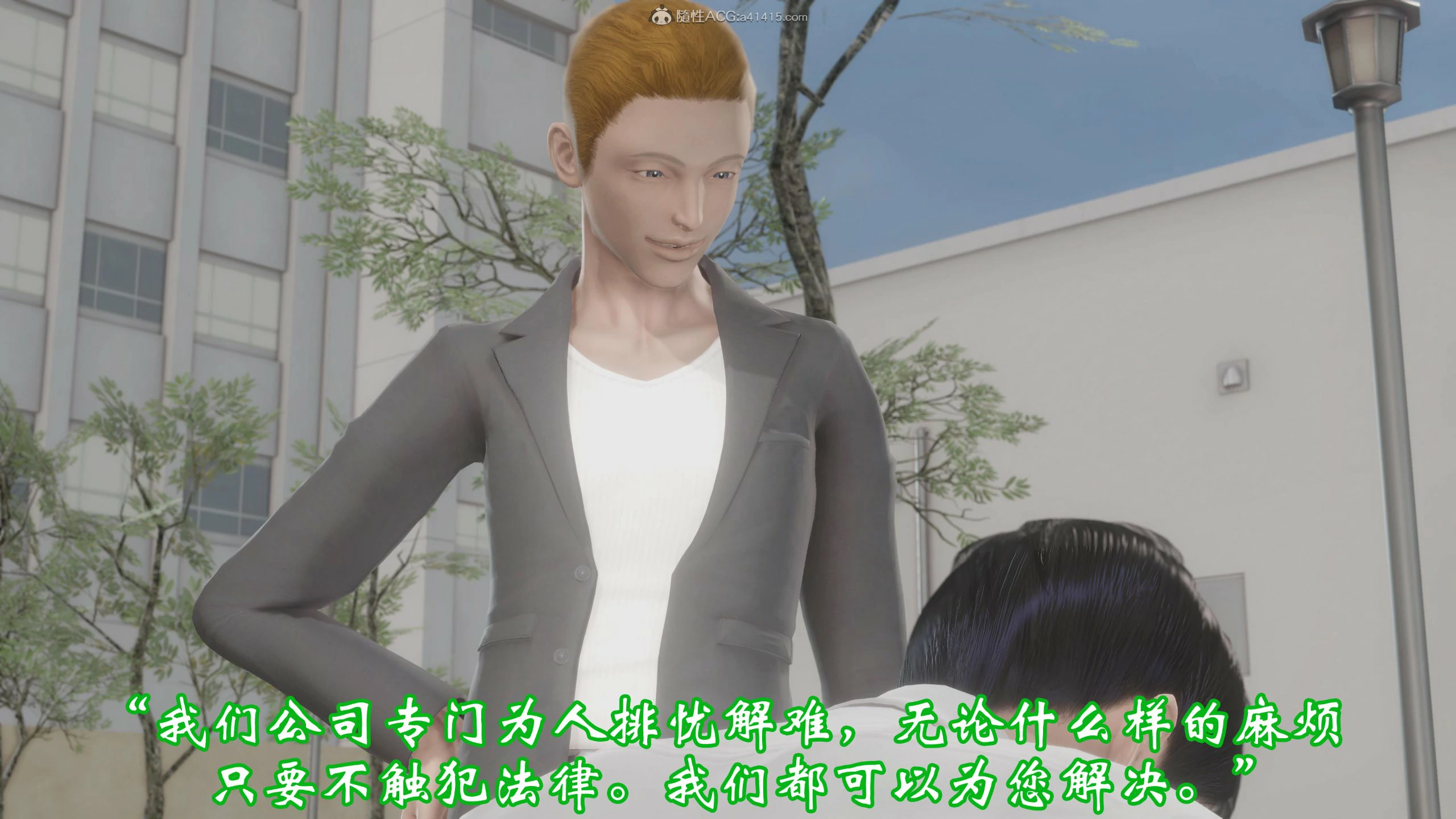 第83页