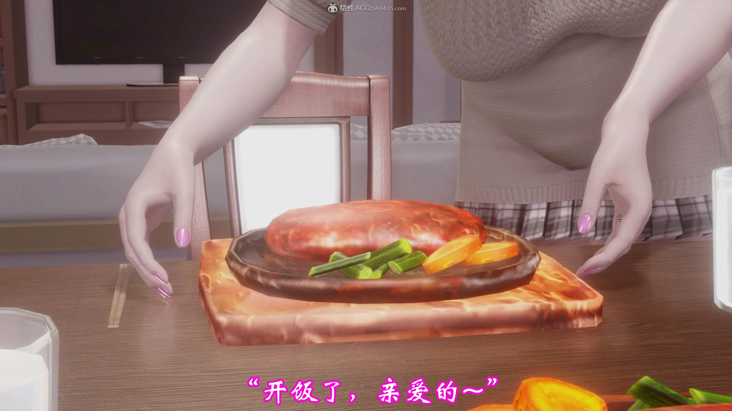 第89页
